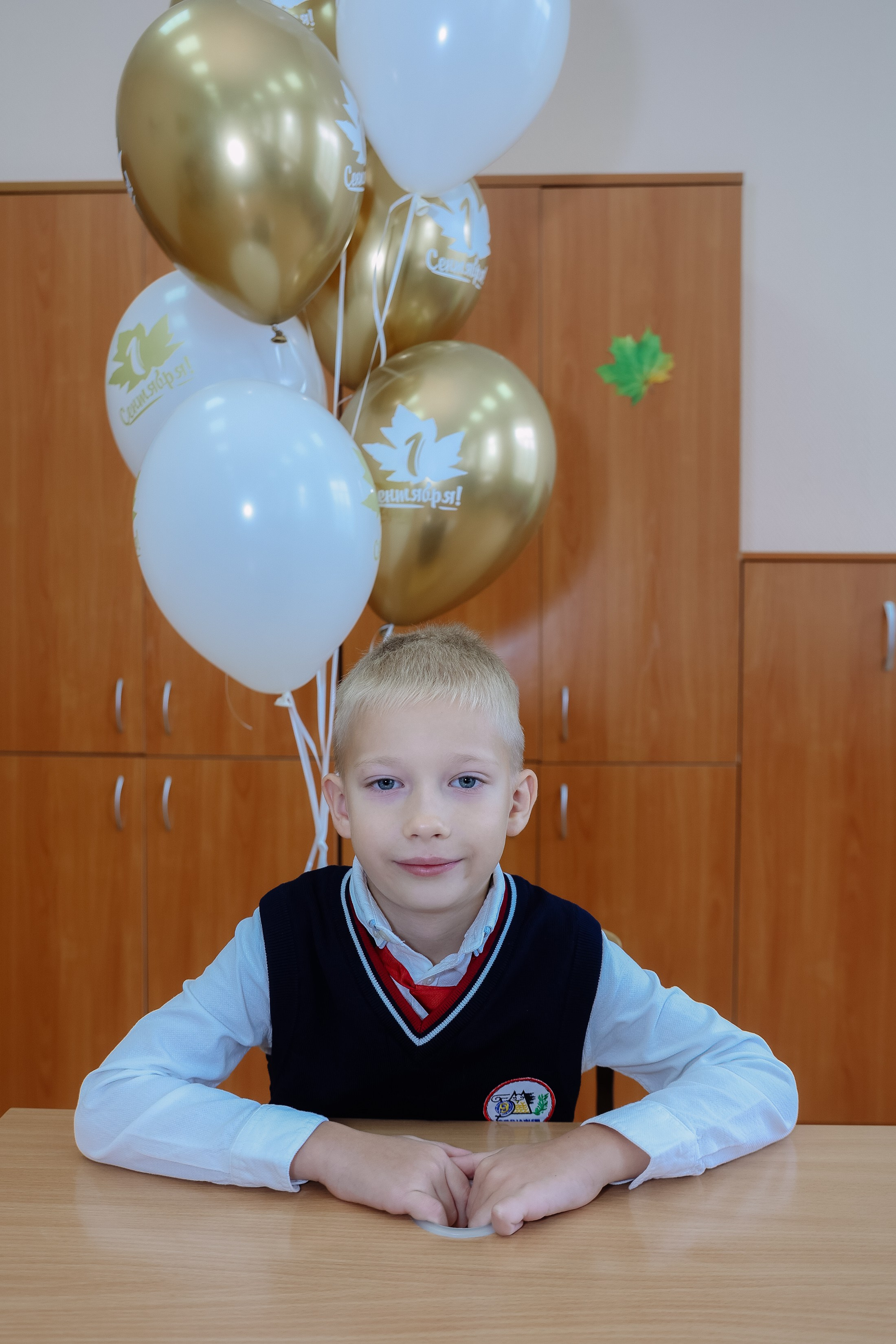 1 сентября _1 б класс _ Гимназия 9. Фотограф Юлия Мальцева
