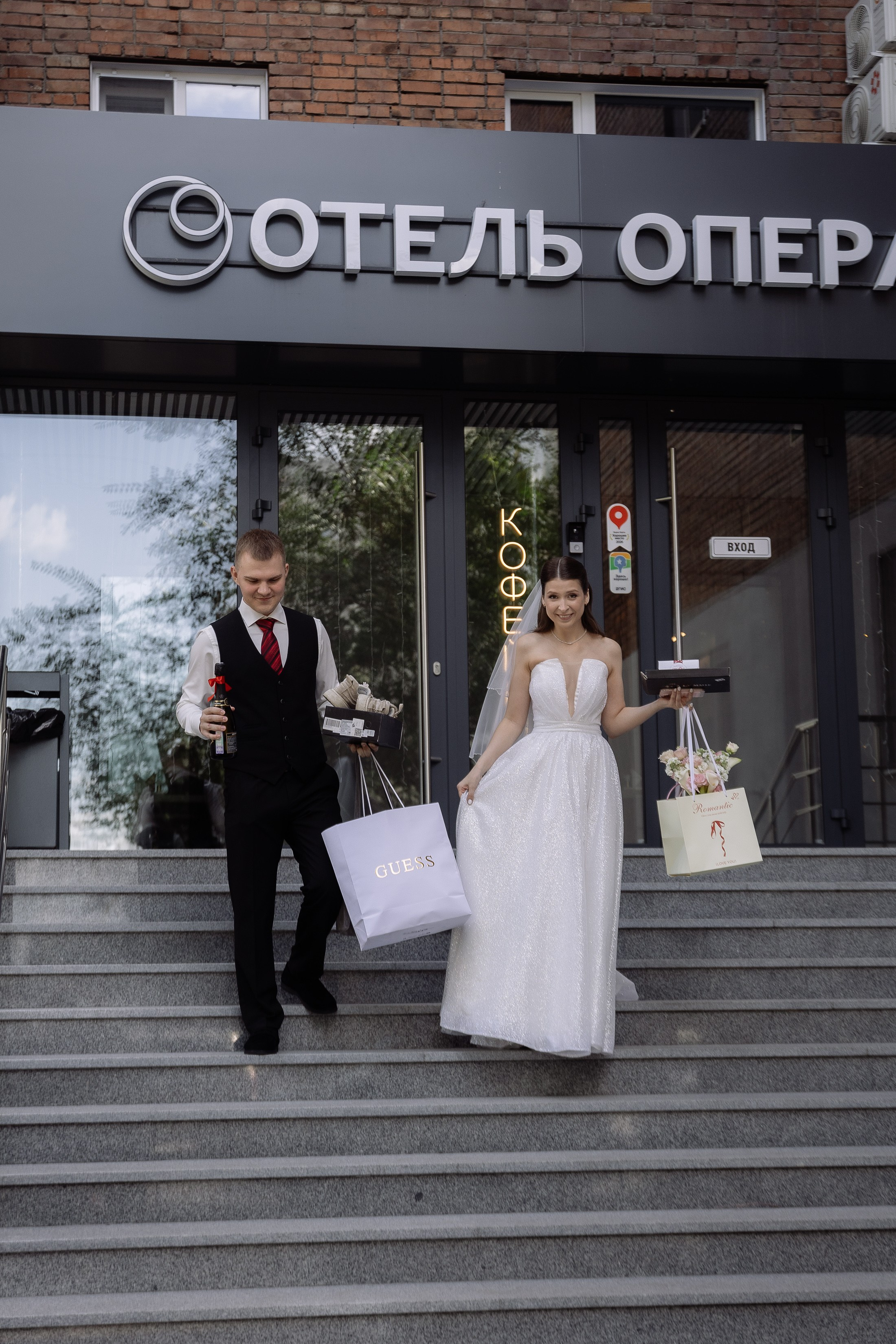 Свадьба Вячеслав и Алена. Фотограф Юлия Мальцева