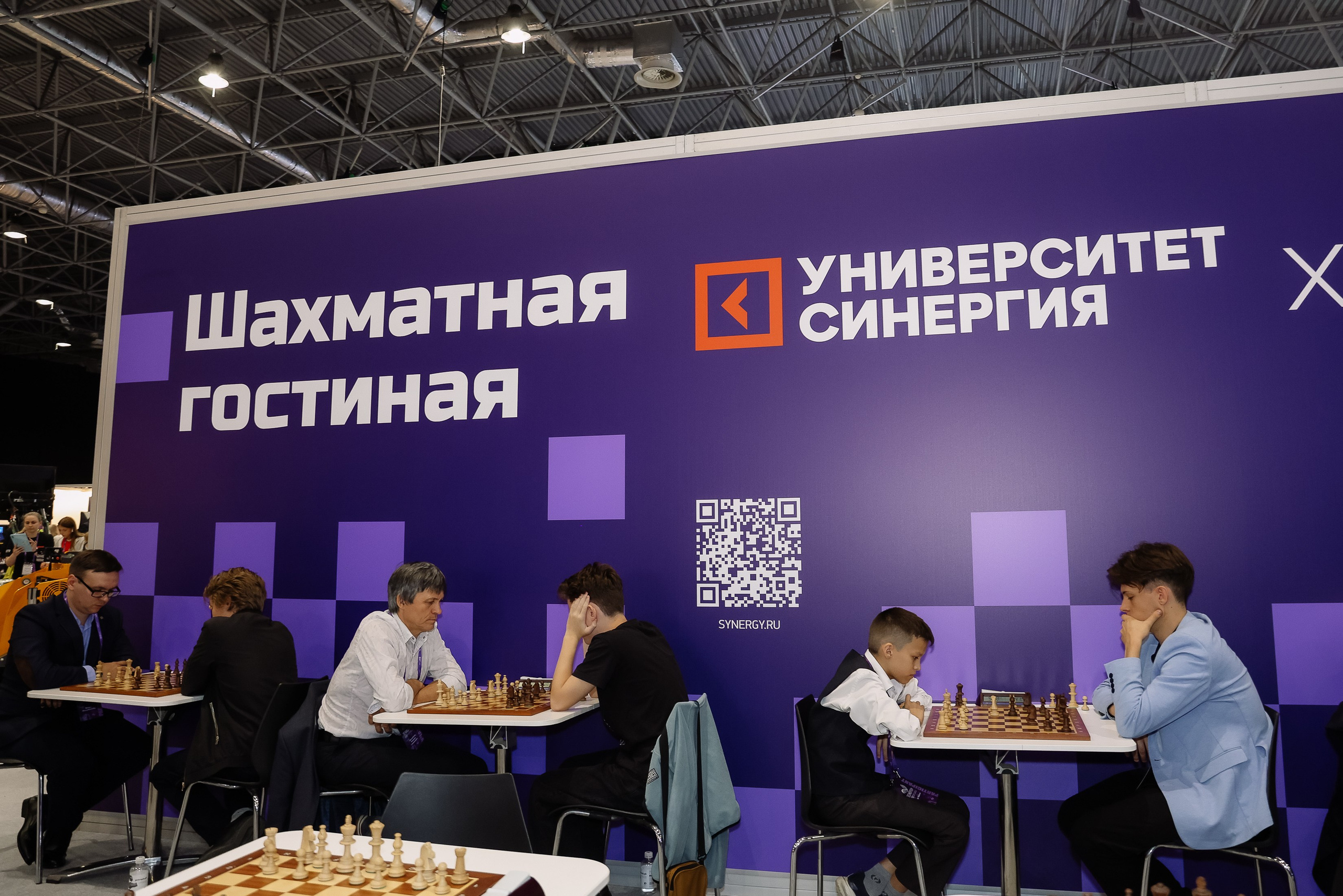 Технопром 2026. Фотограф Юлия Мальцева