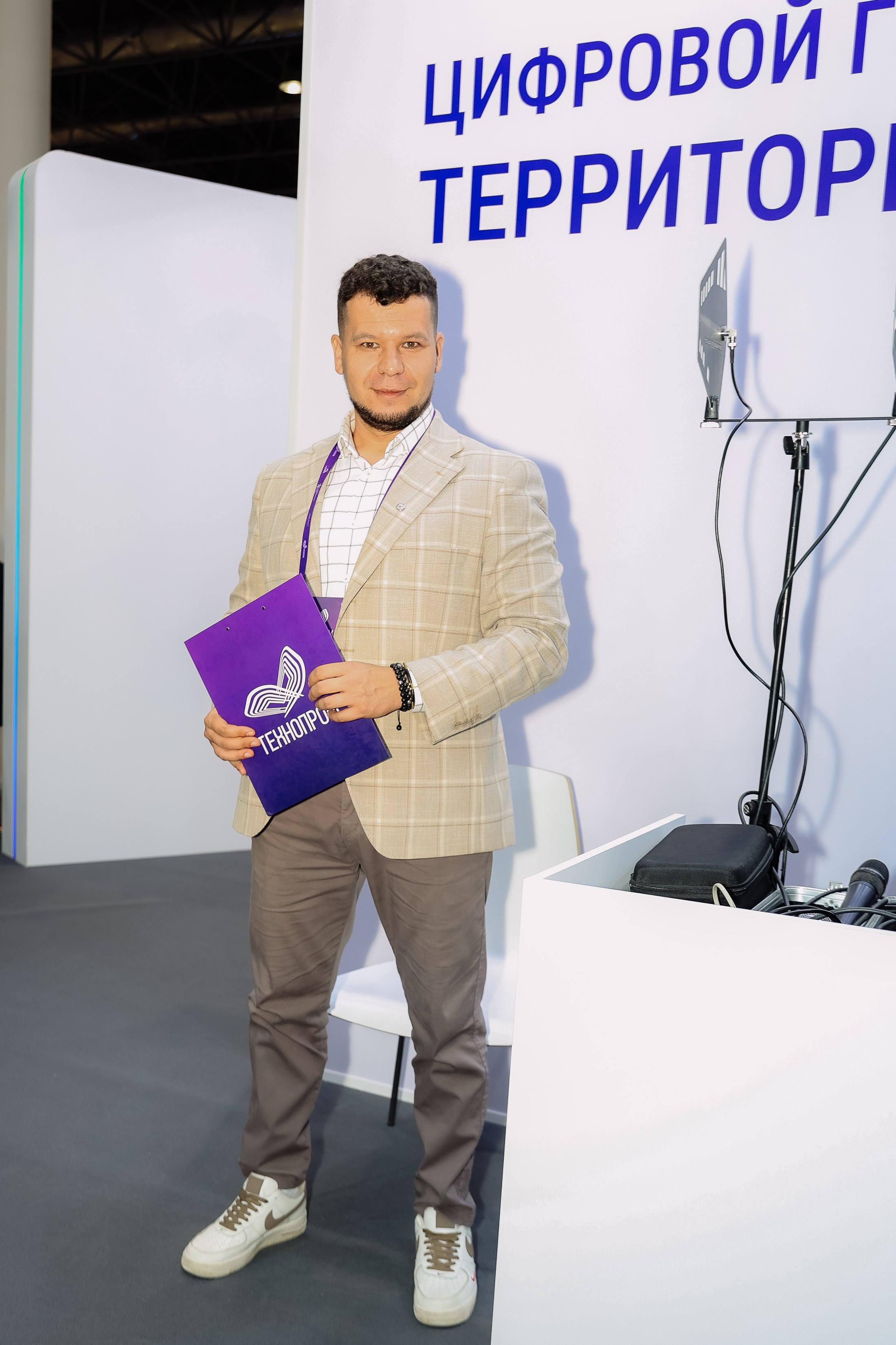 Технопром 2026. Фотограф Юлия Мальцева