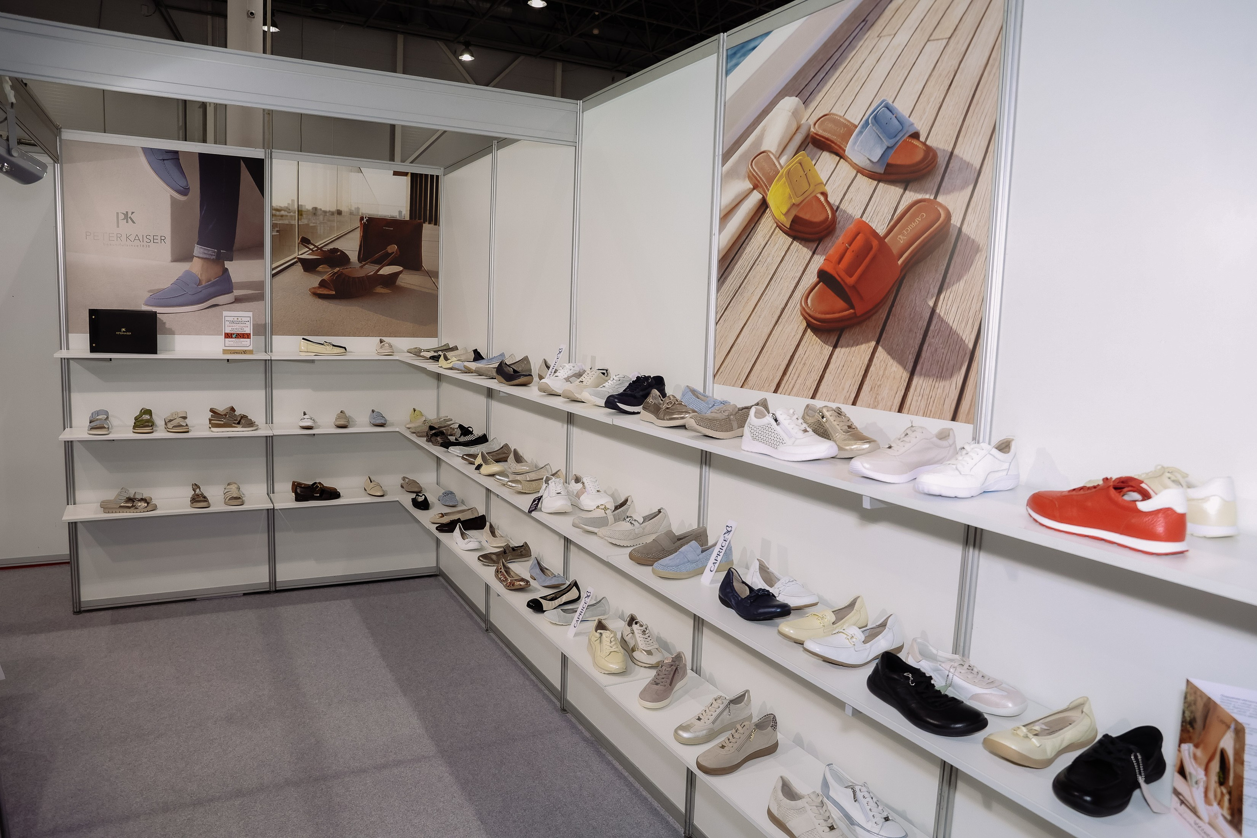 Shoesstar '26. Фотограф Юлия Мальцева