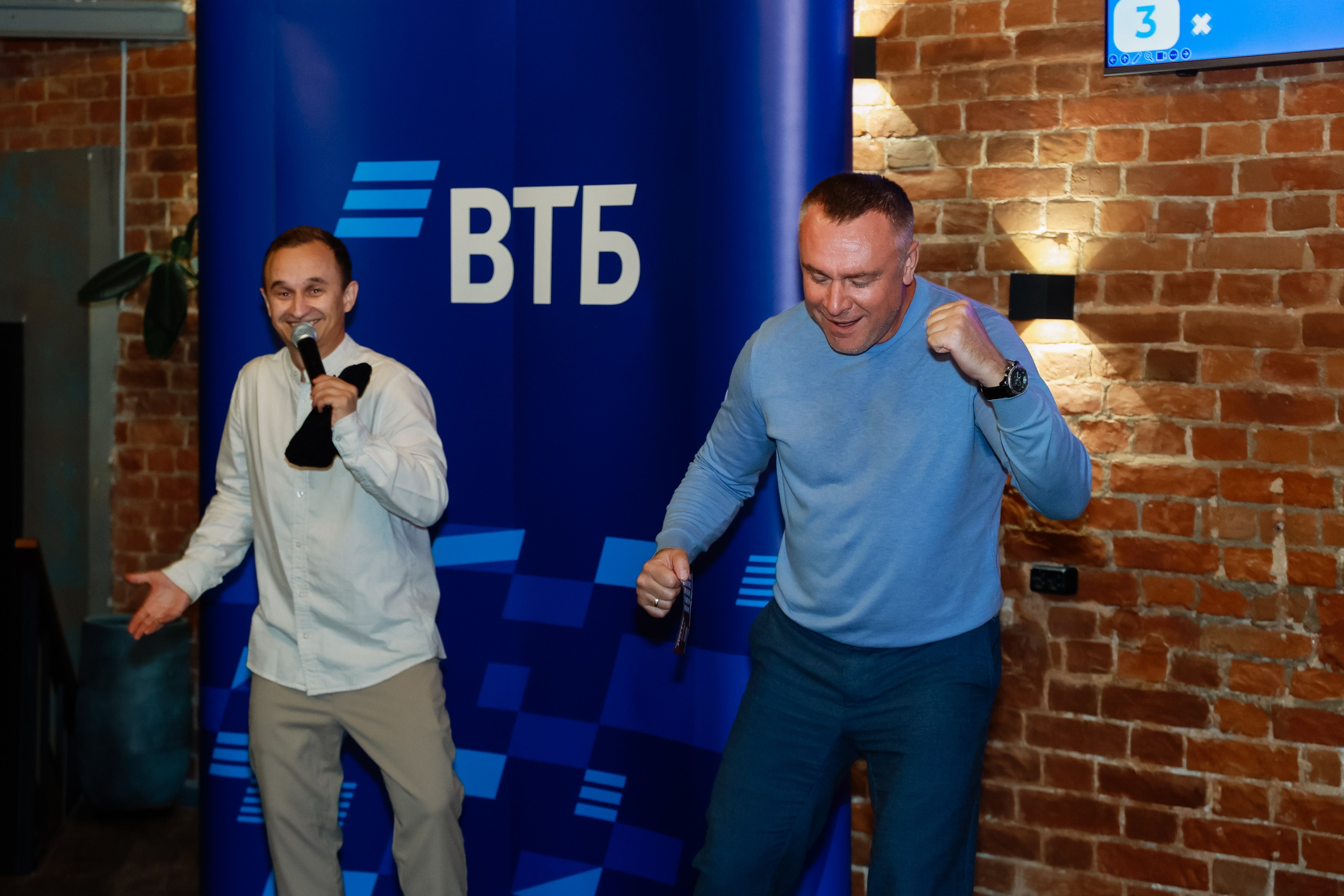 Мероприятия ВТБ. Фотограф Юлия Мальцева