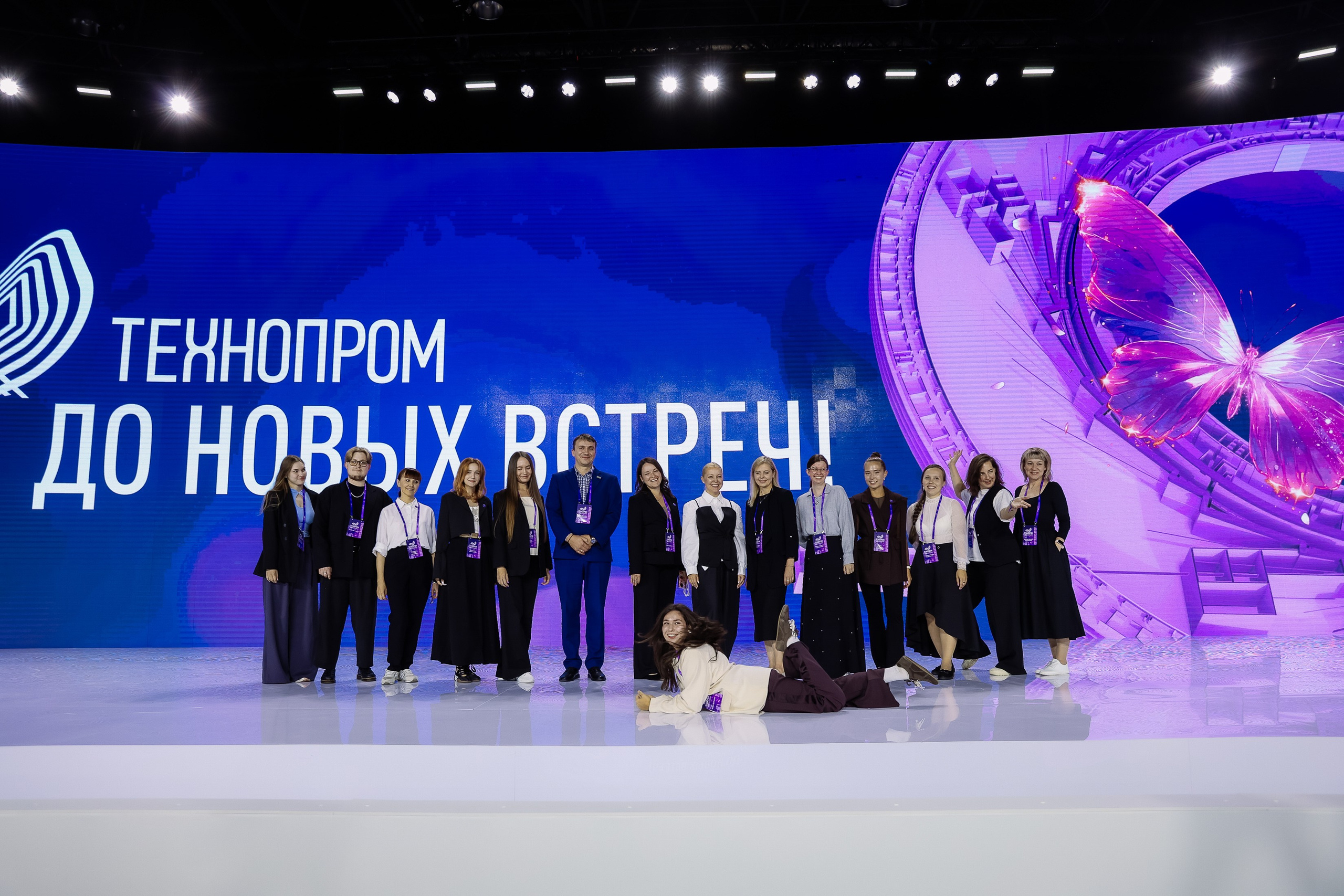 Технопром 2026. Фотограф Юлия Мальцева