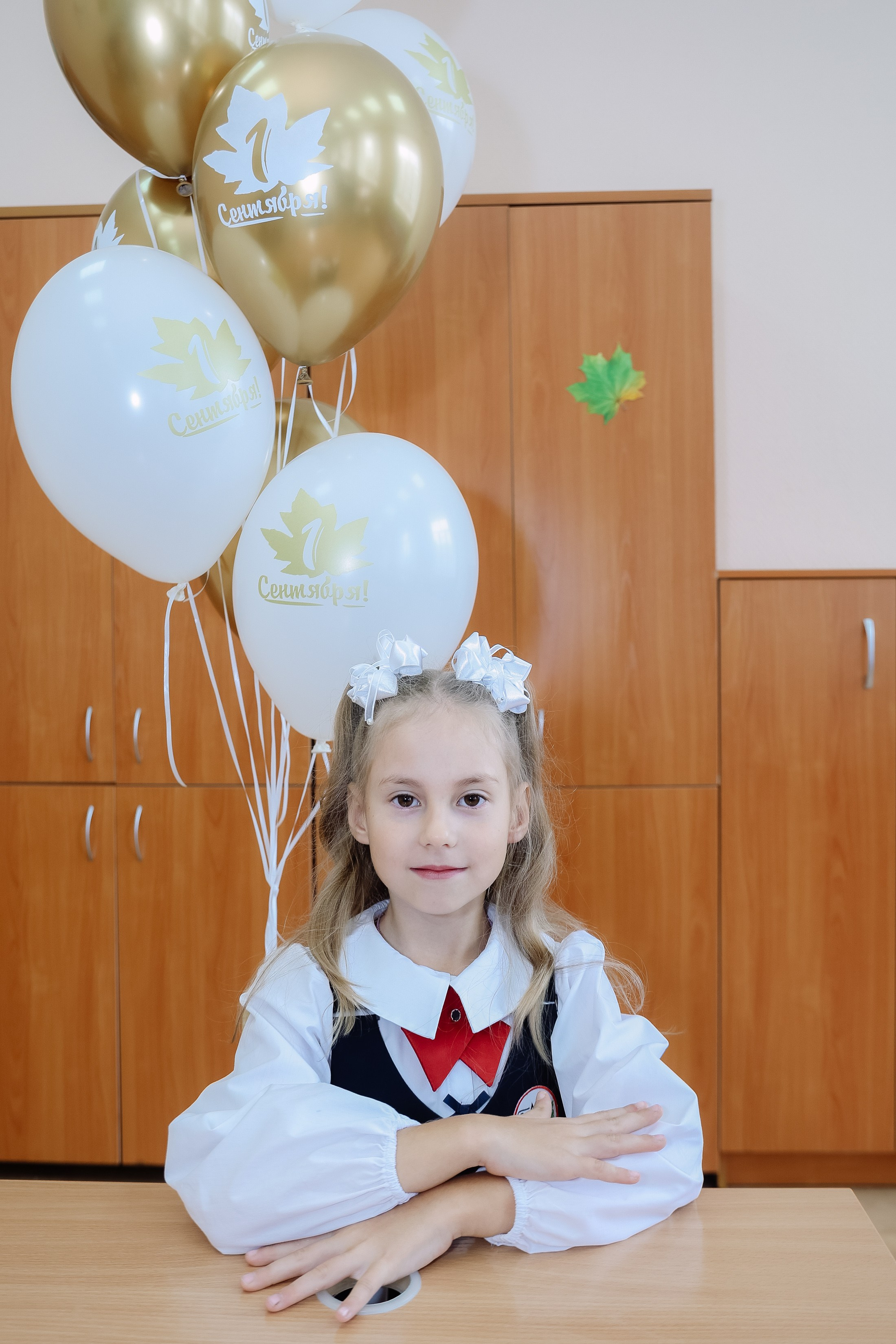 1 сентября _1 б класс _ Гимназия 9. Фотограф Юлия Мальцева