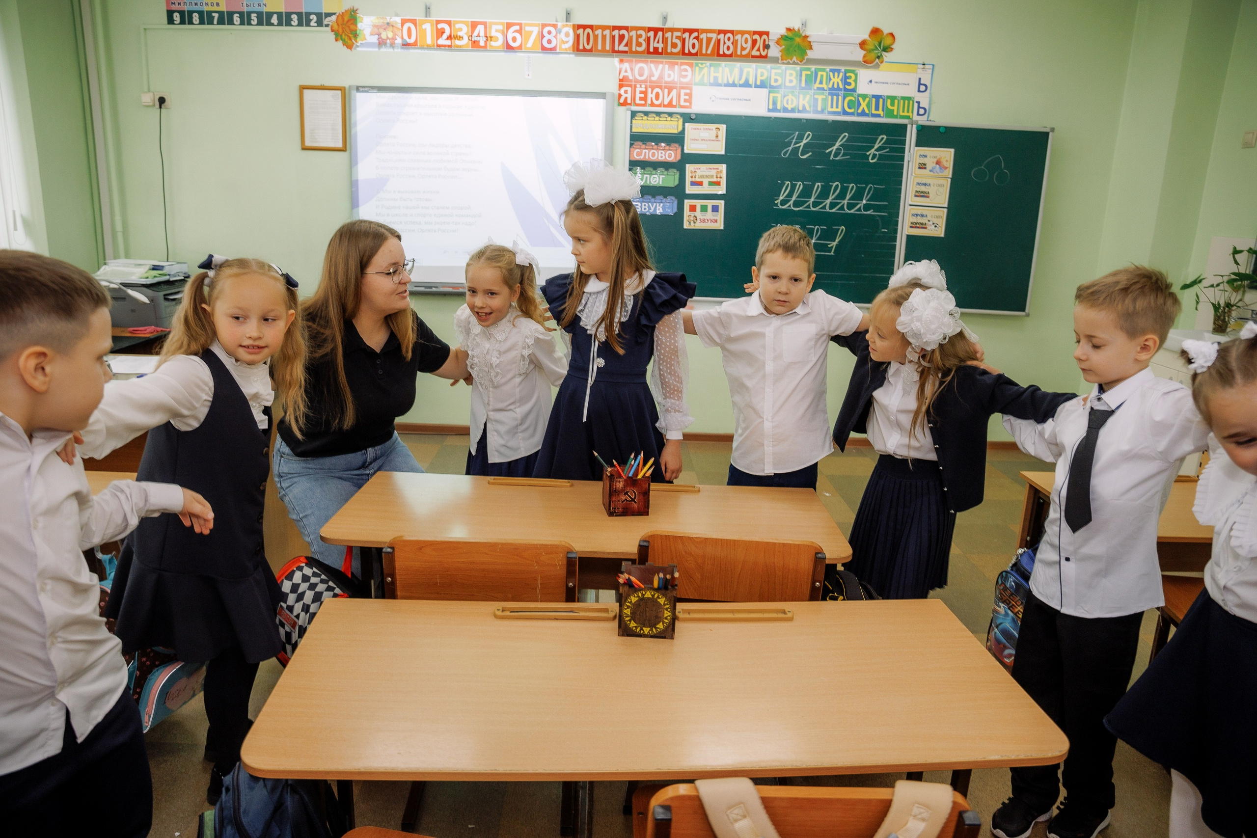 1а класс _Осеняя фотосессия. Фотограф Юлия Мальцева