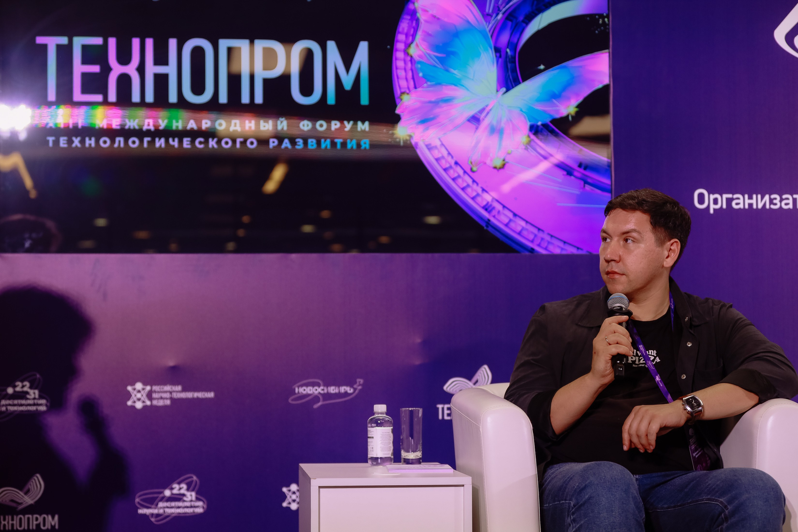 Технопром 2026. Фотограф Юлия Мальцева