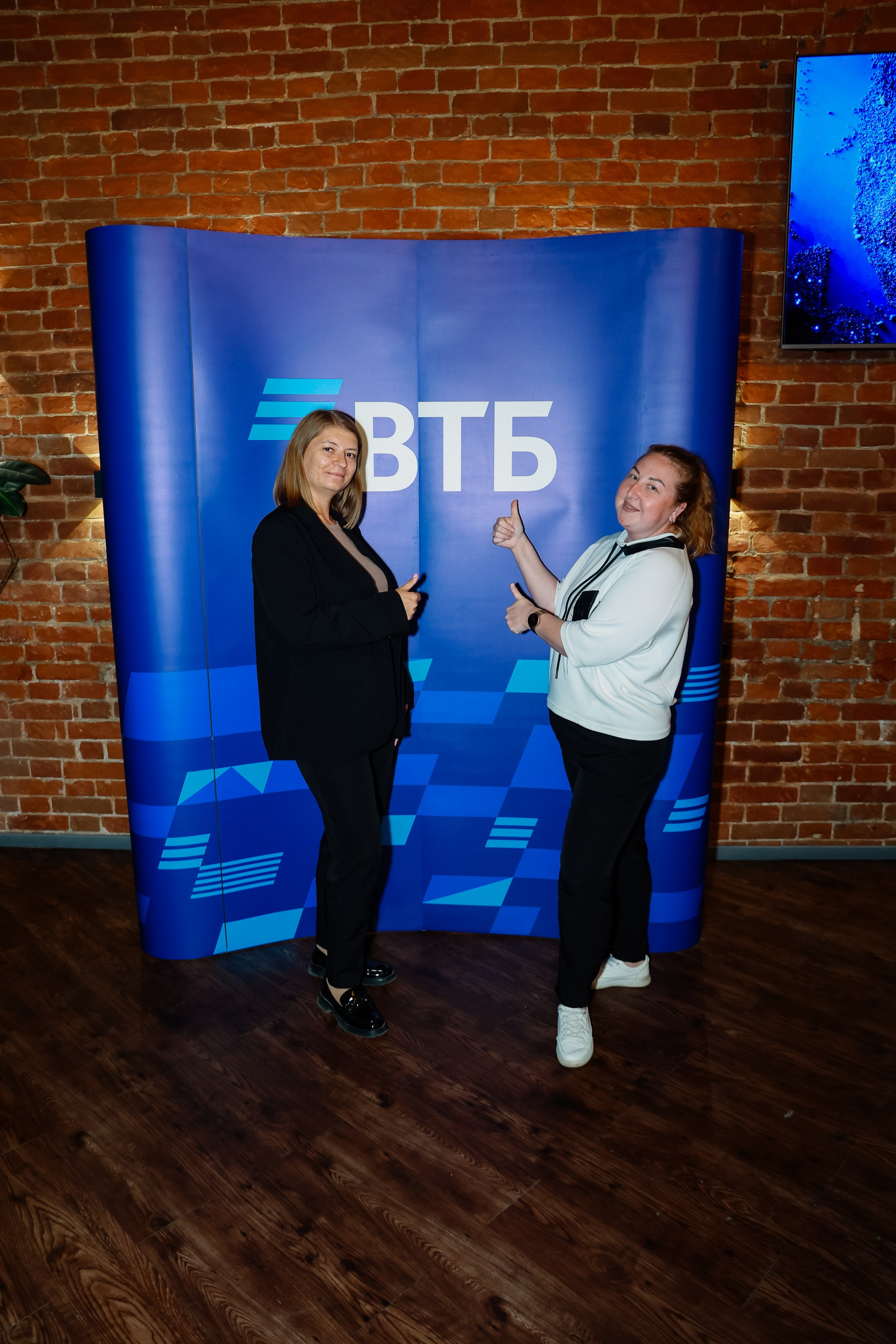 Мероприятия ВТБ. Фотограф Юлия Мальцева