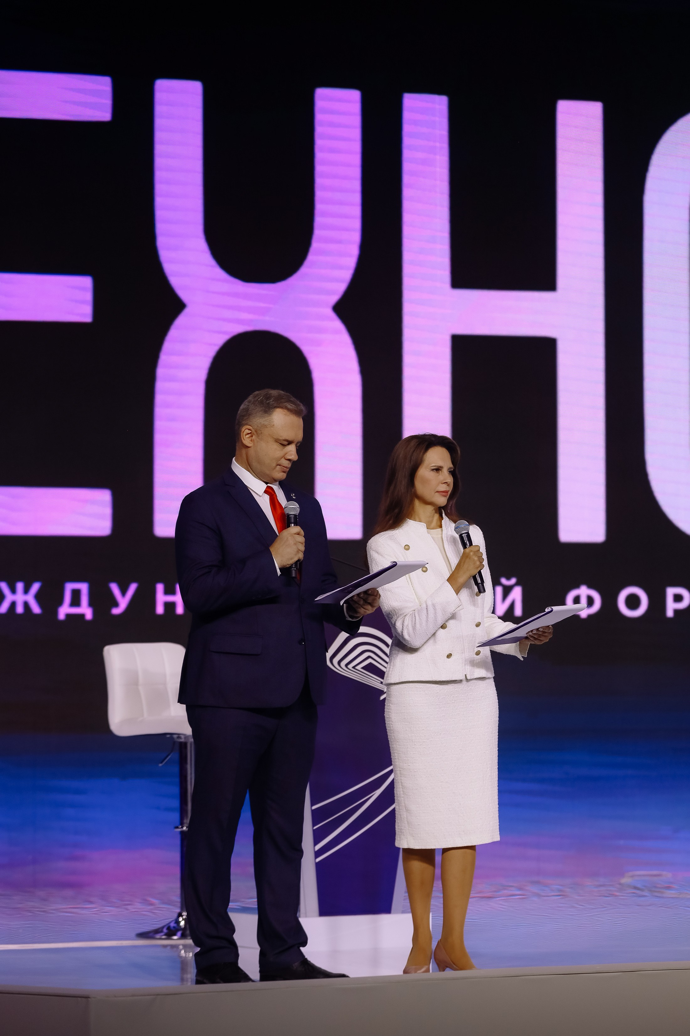 Технопром 2026. Фотограф Юлия Мальцева