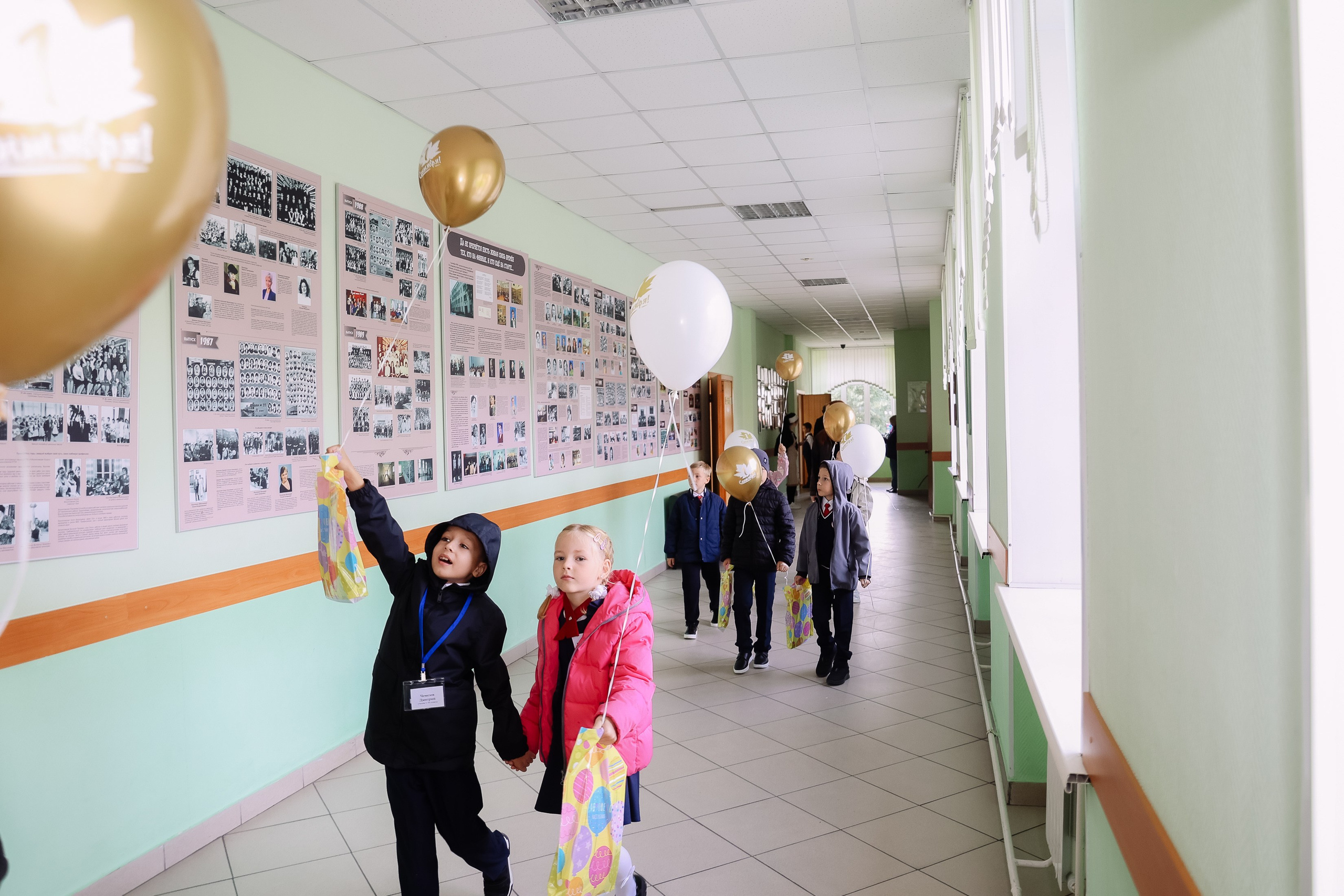 1 сентября _1 б класс _ Гимназия 9. Фотограф Юлия Мальцева
