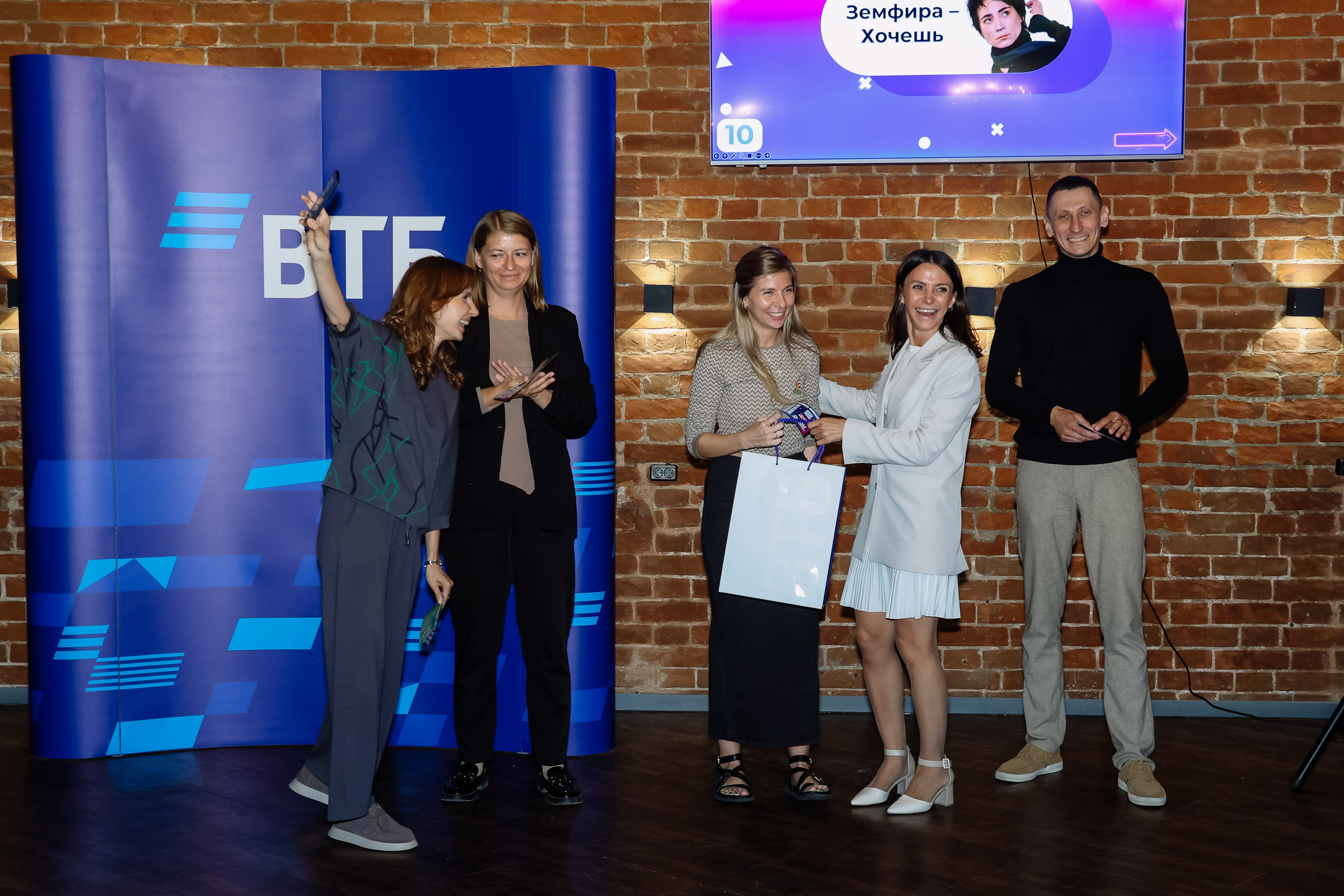 Мероприятия ВТБ. Фотограф Юлия Мальцева