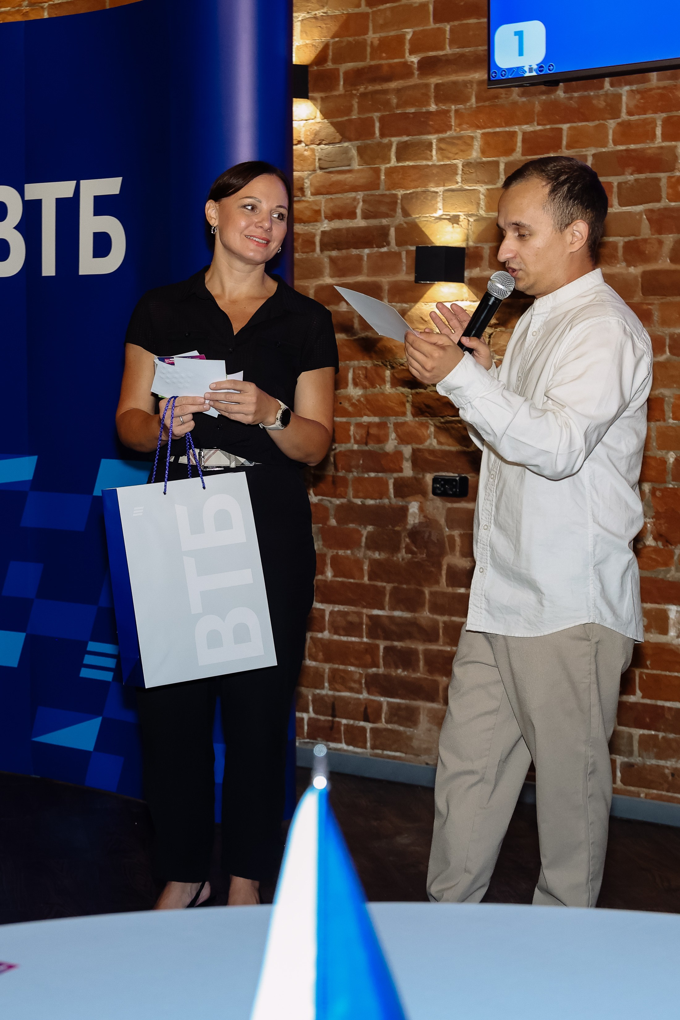 Мероприятия ВТБ. Фотограф Юлия Мальцева