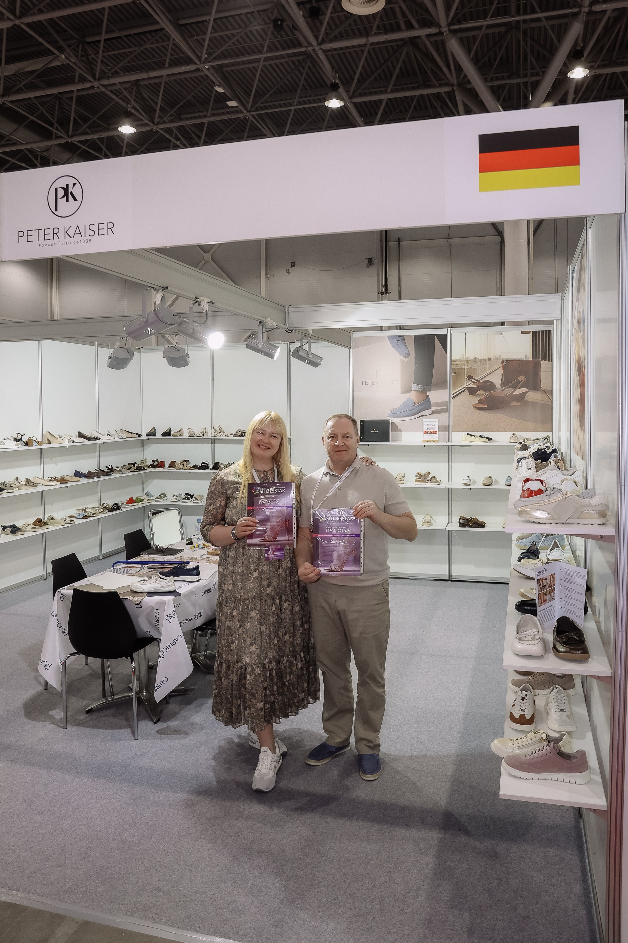 Shoesstar '26. Фотограф Юлия Мальцева