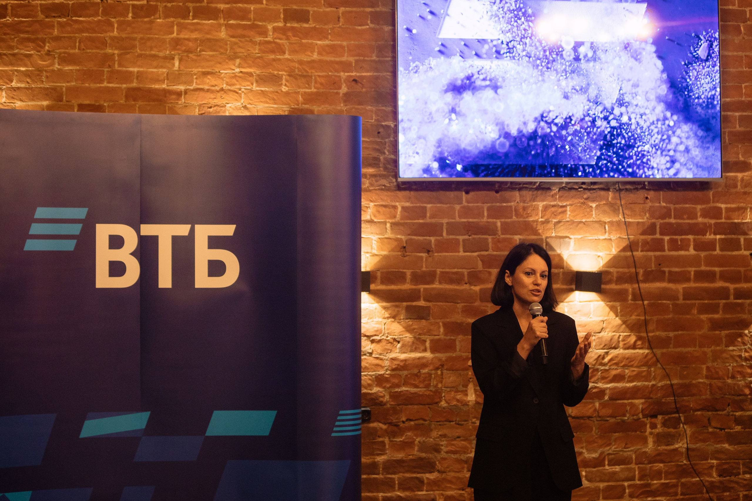 Мероприятия ВТБ. Фотограф Юлия Мальцева