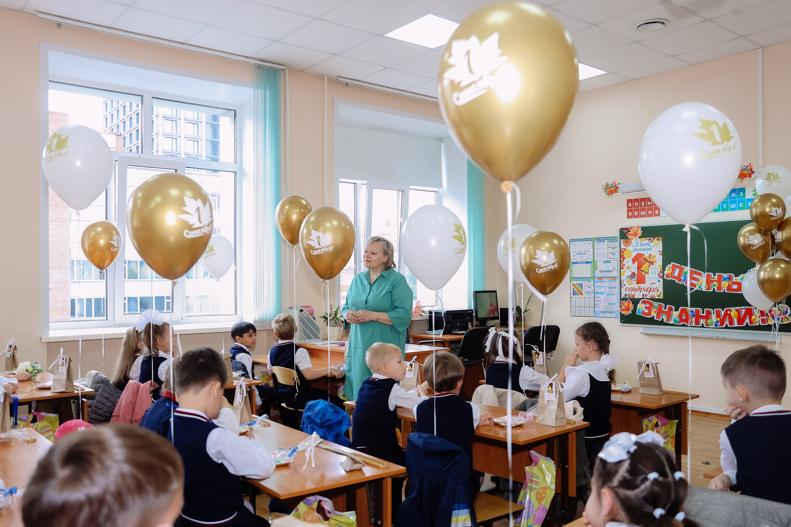 1 сентября _1 б класс _ Гимназия 9. Фотограф Юлия Мальцева