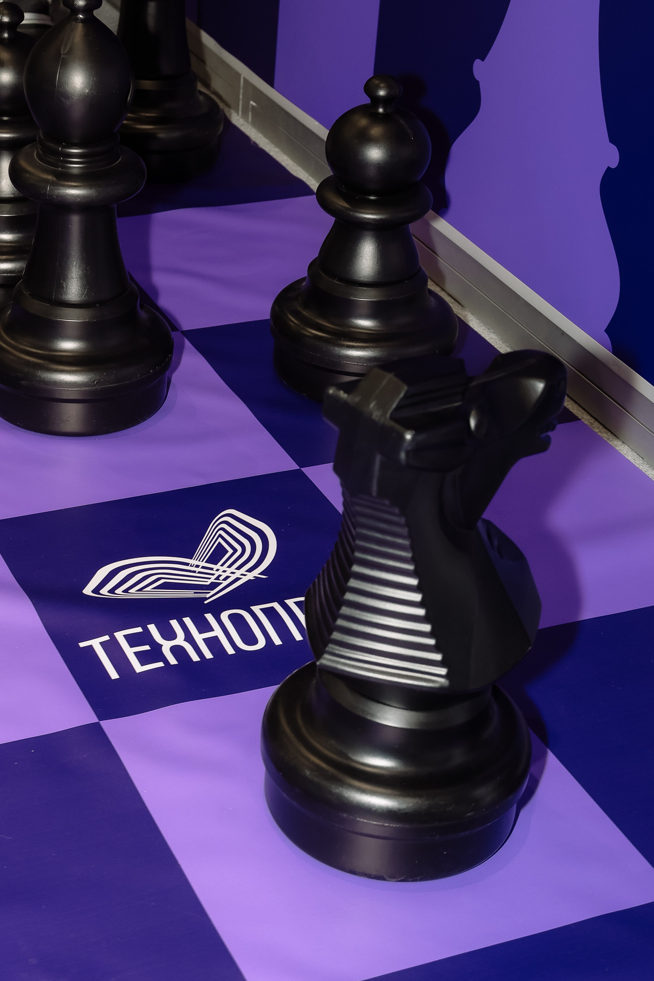 Технопром 2026. Фотограф Юлия Мальцева
