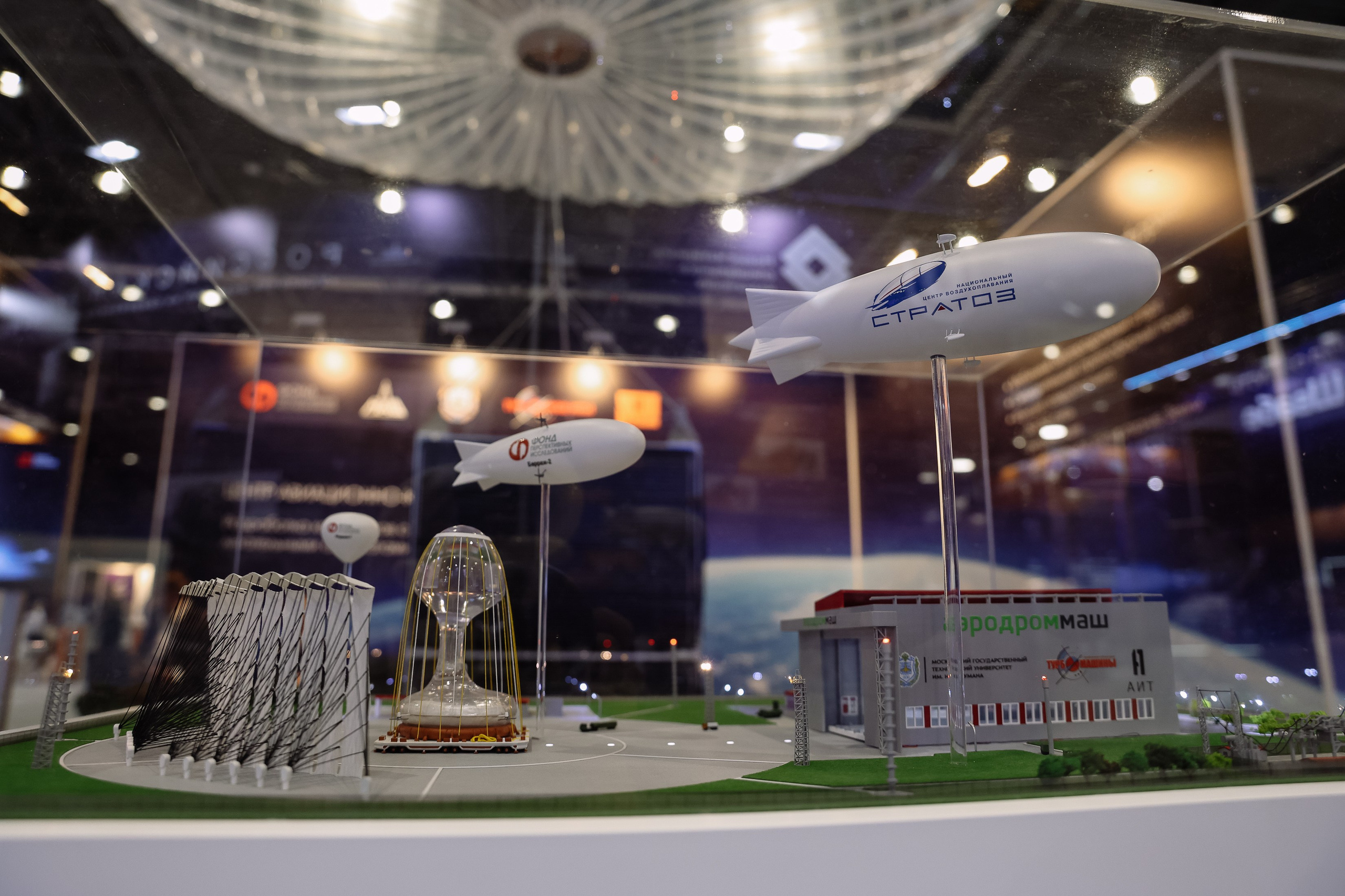 Технопром 2026. Фотограф Юлия Мальцева