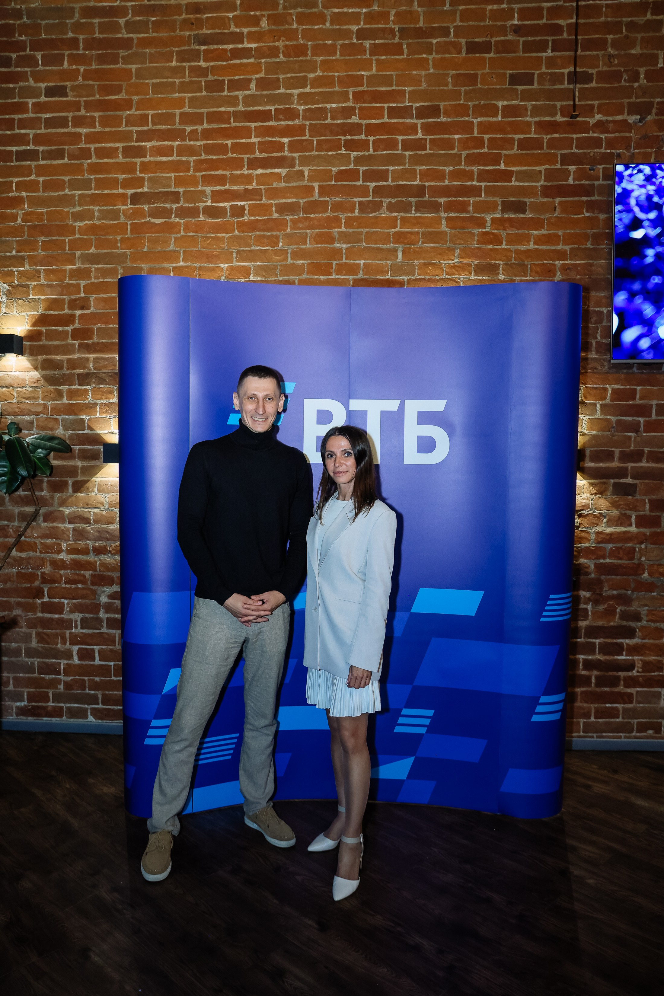 Мероприятия ВТБ. Фотограф Юлия Мальцева