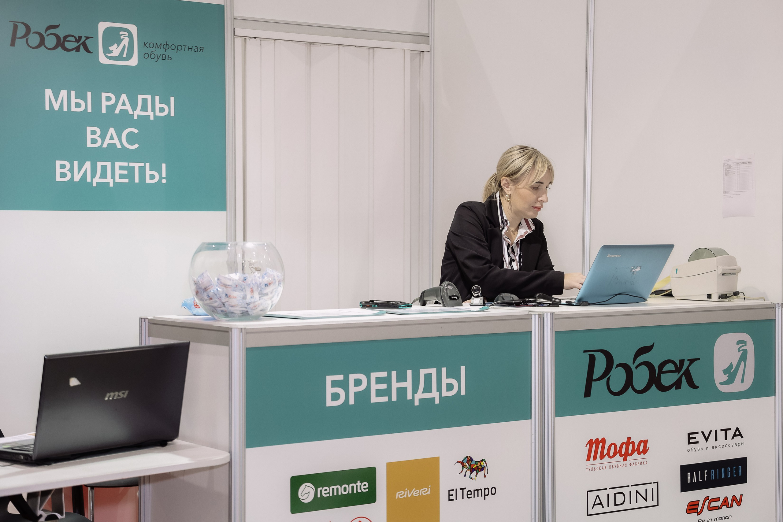 Shoesstar '26. Фотограф Юлия Мальцева