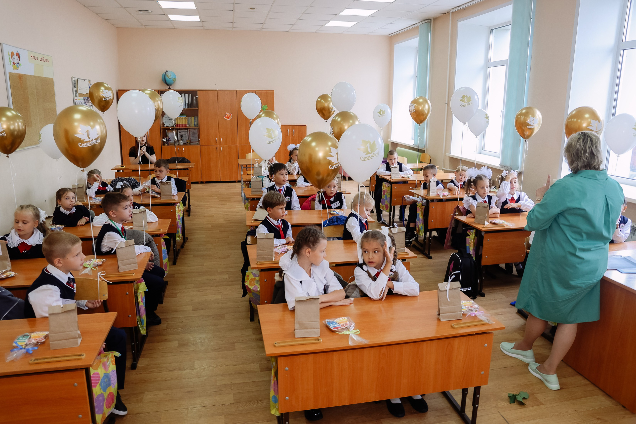 1 сентября _1 б класс _ Гимназия 9. Фотограф Юлия Мальцева