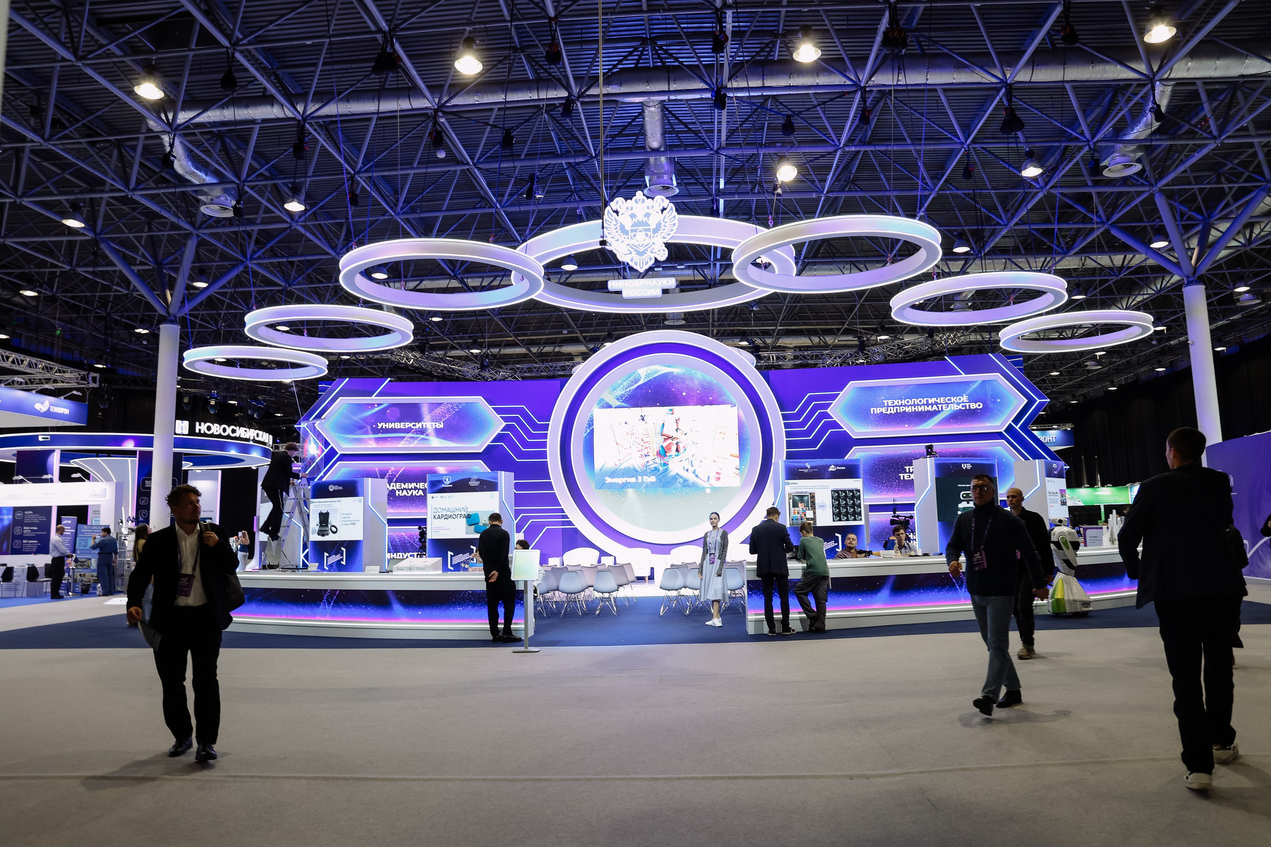 Технопром 2026. Фотограф Юлия Мальцева