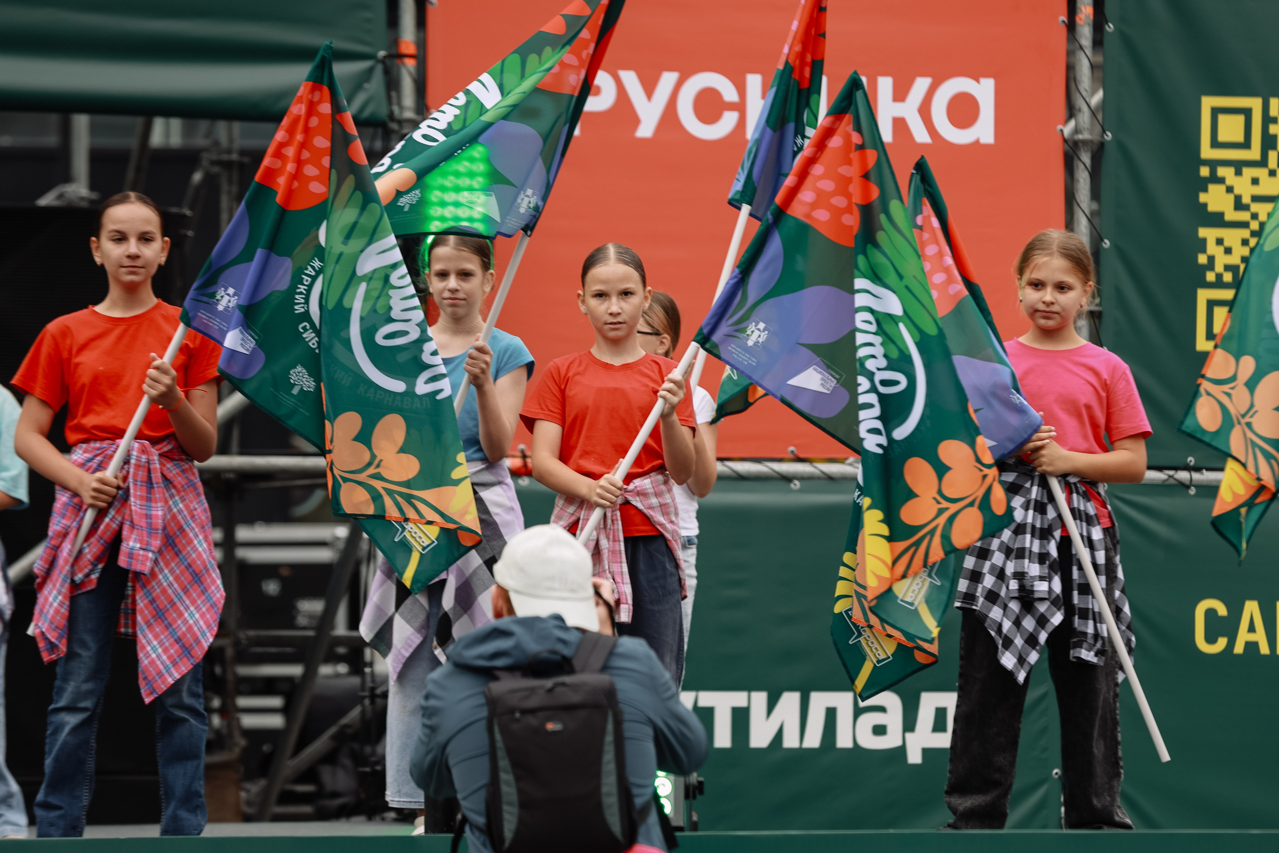 Летосфера от Брусники. Фотограф Юлия Мальцева