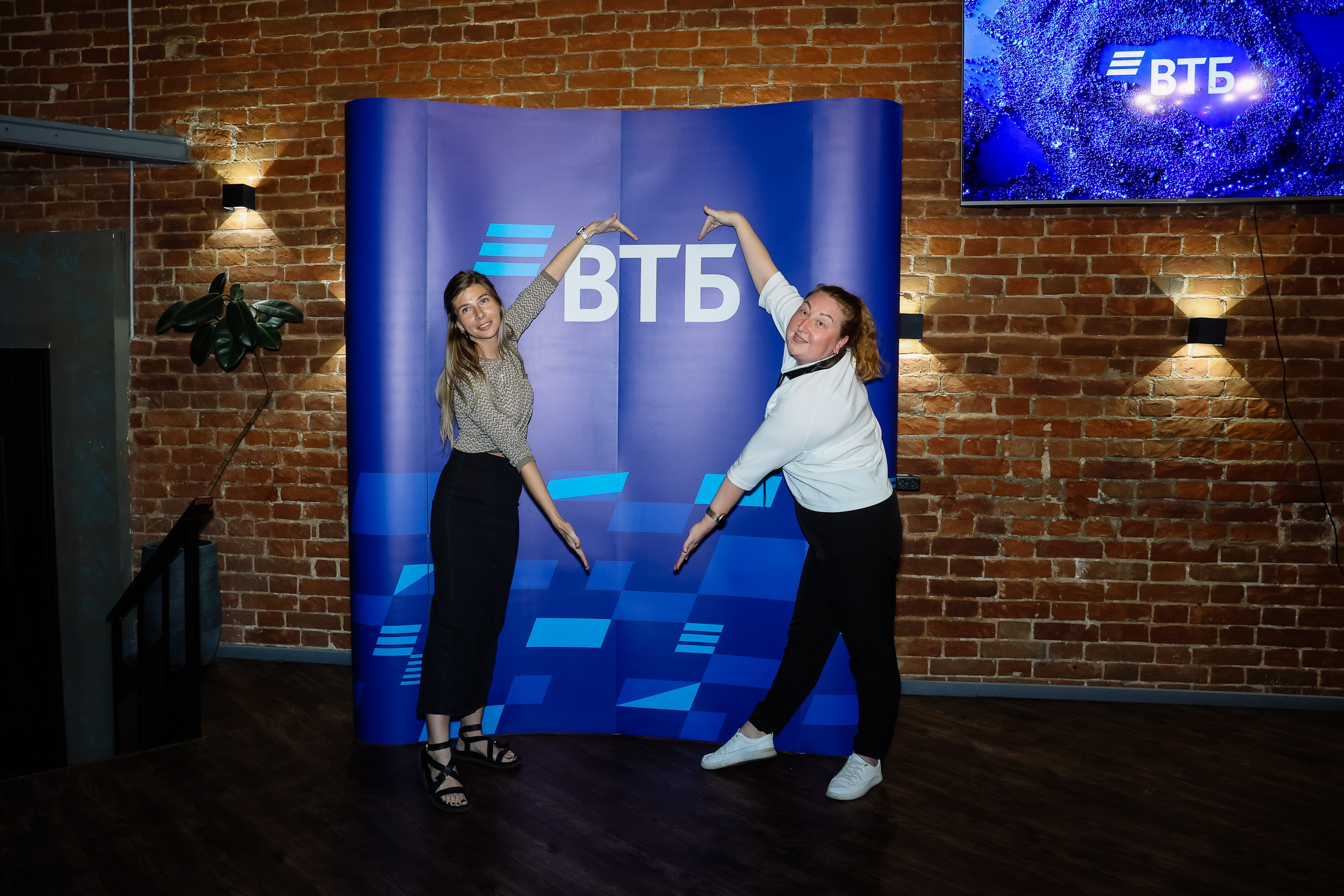 Мероприятия ВТБ. Фотограф Юлия Мальцева
