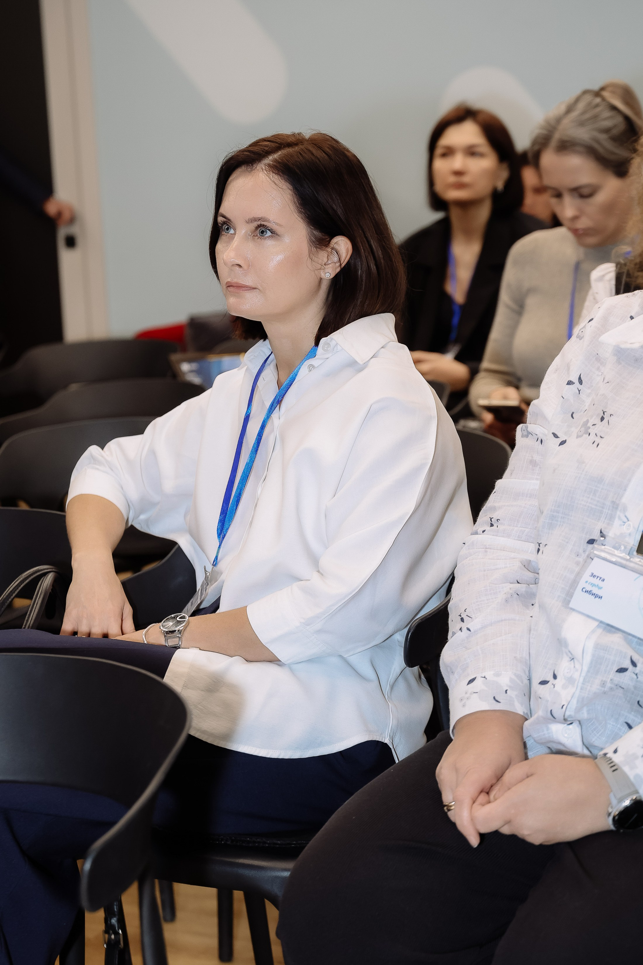 Конференция Зетта Страхование. Фотограф Юлия Мальцева