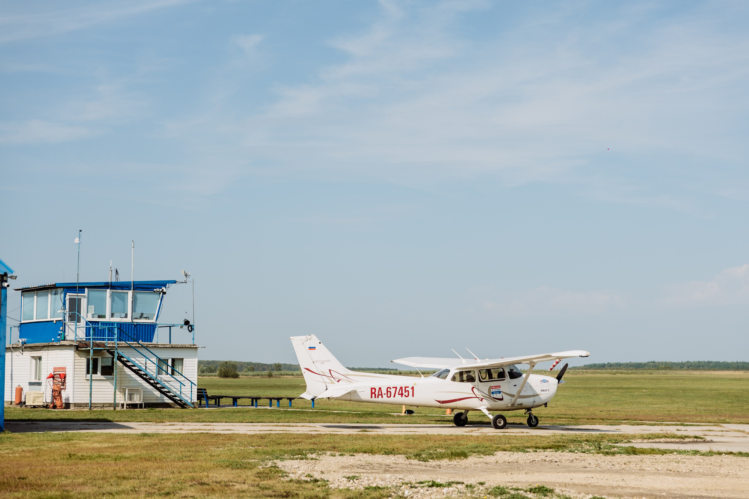 Авиационный учебный центр (АУЦ) | АЭРОМАГ, г. Коломна. ФОТОГРАФ ИРИНА ШАМАТАВА