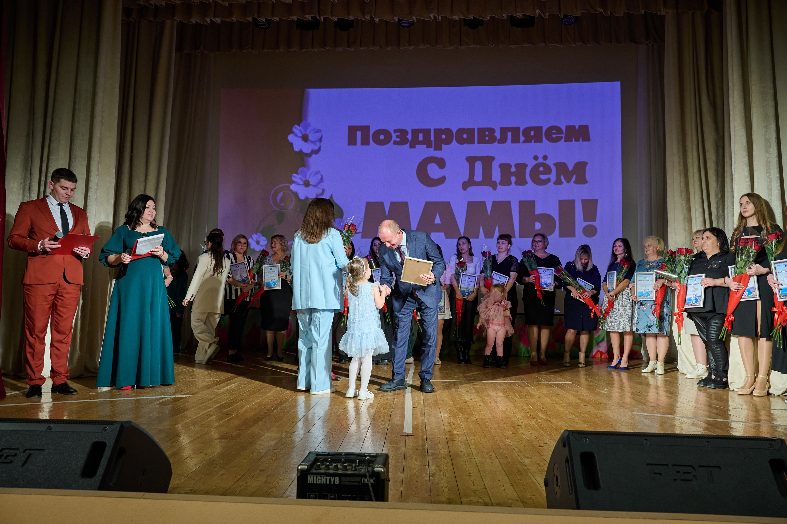 День матери ДК Кабардинка. Жизнь курорта Кабардинка в фотографиях