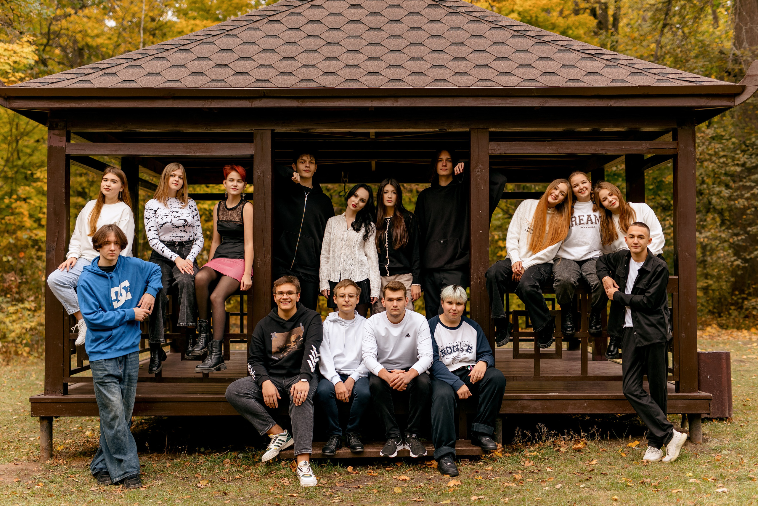 11 класс осенью в роще. Свадебный и семейный фотограф в Туле и области Маша Костина