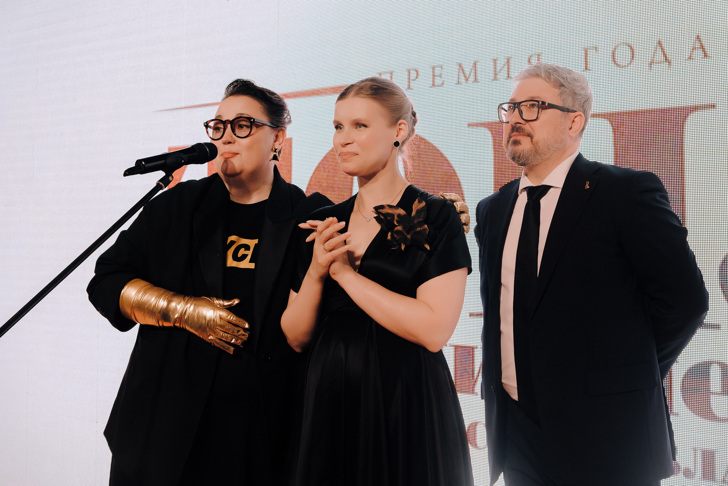 ПРЕМИЯ ТОП-50 ЗНАМЕНИТЫЕ ЛЮДИ ЧЕЛЯБИНСКОЙ ОБЛАСТИ. Репортажный фотограф Зуев Роман г. Челябинск