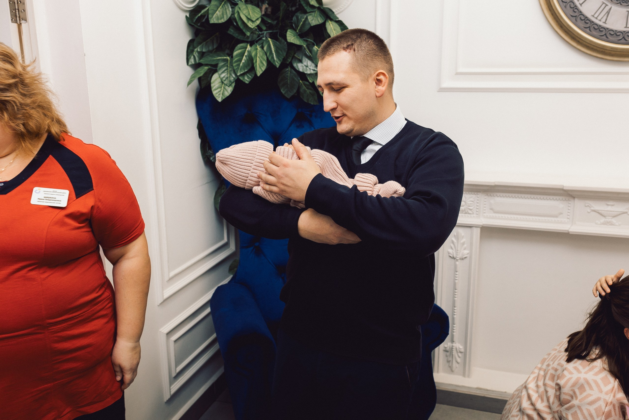 Выписка Щелково