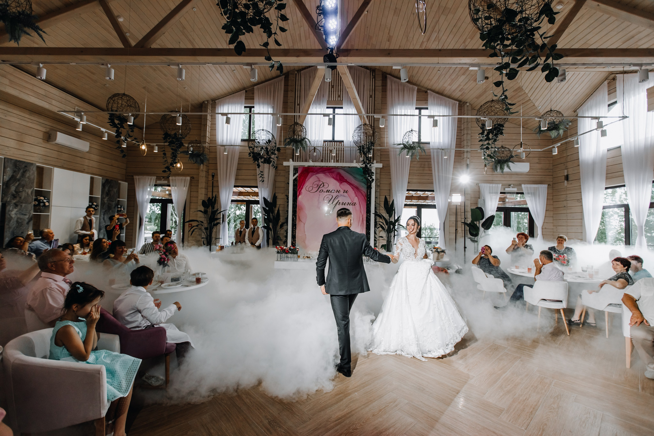 Роман & Ирина. Свадебный и семейный фотограф Маслаков Борис