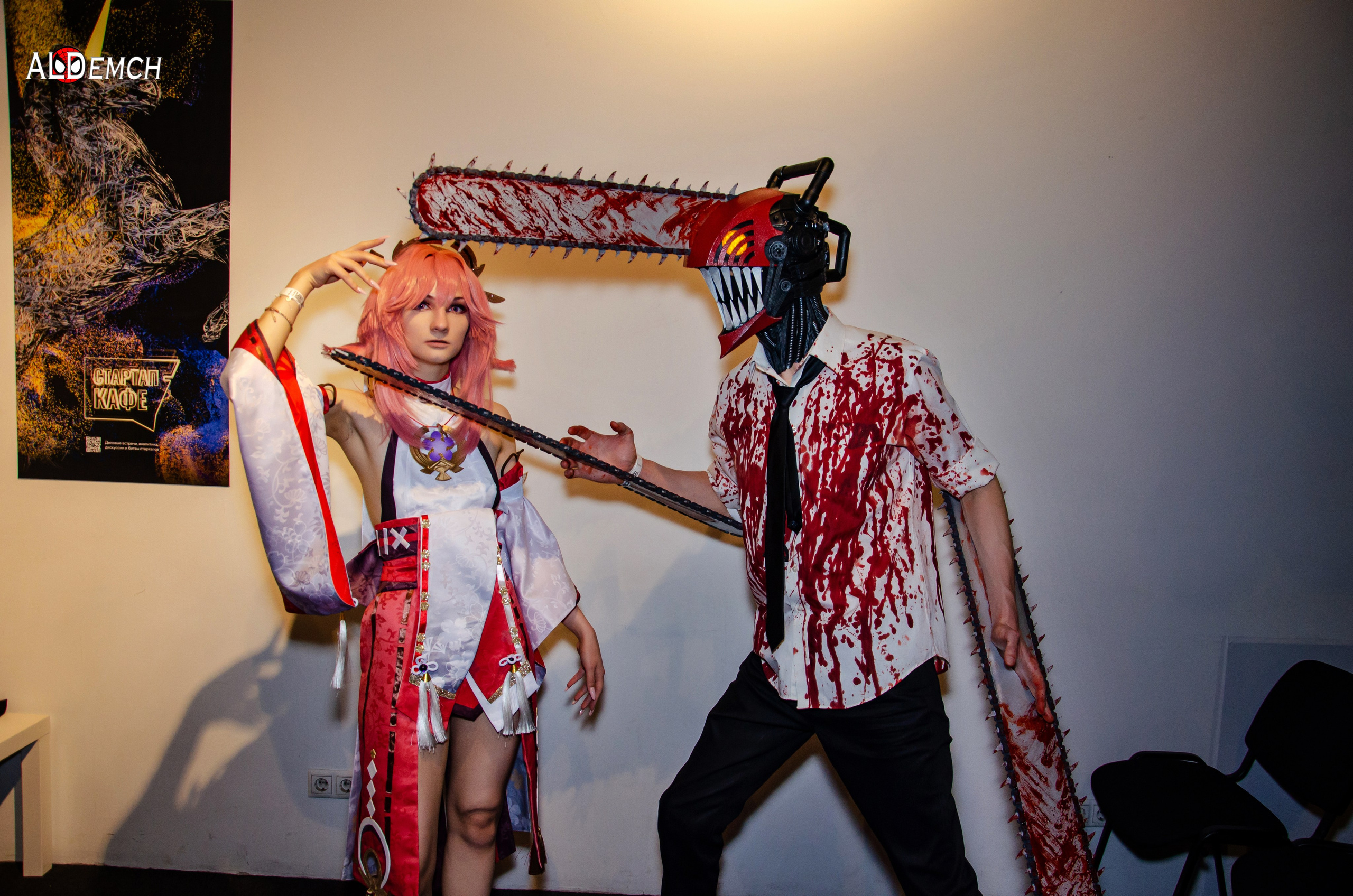 Хэллоуин и косплей фестиваль FFP в Москве, Красный Октябрь