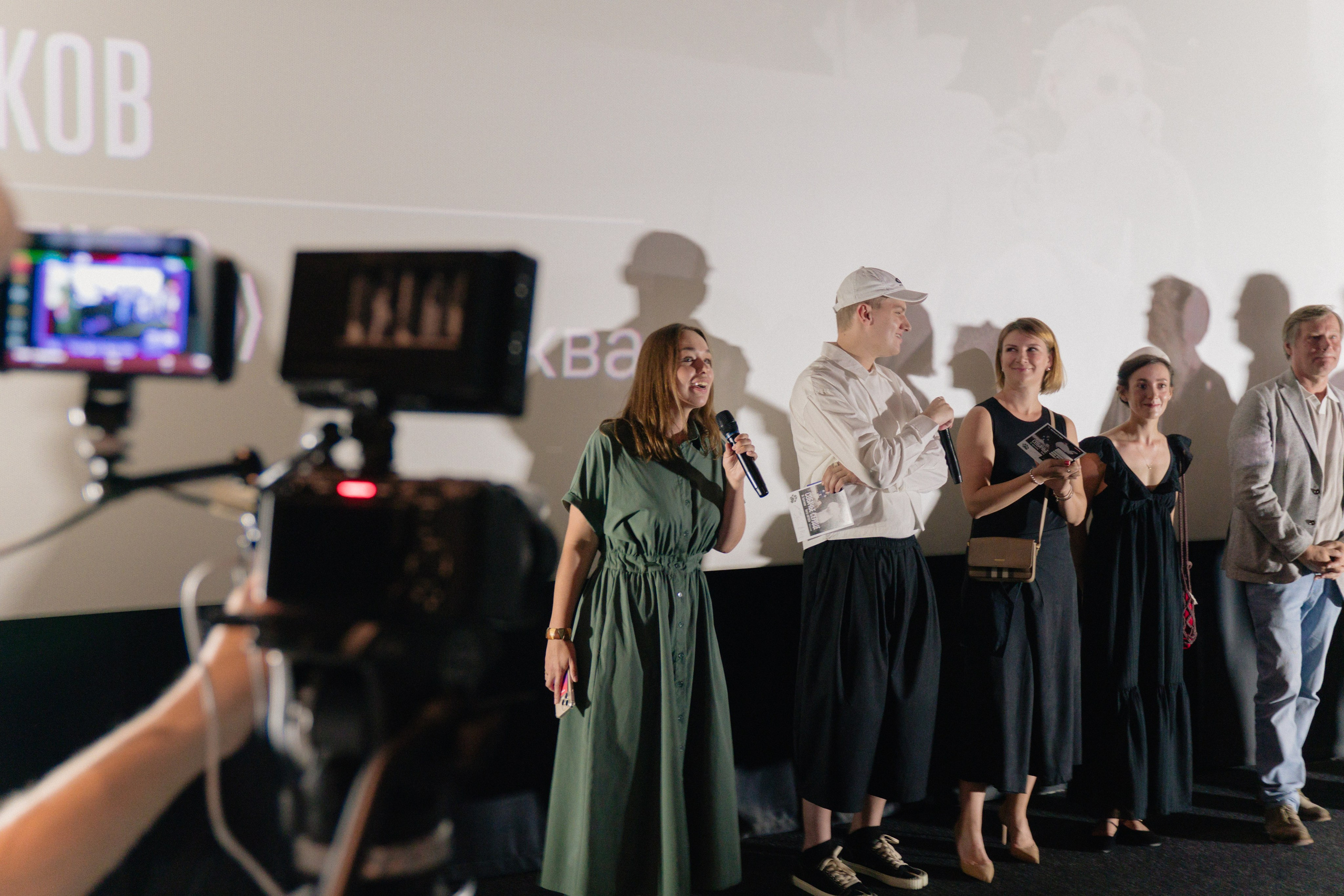 Собачье сердце: премьера в Кино. Портретный арт и репортажный фотограф в Нячанге Ульяхина Полина