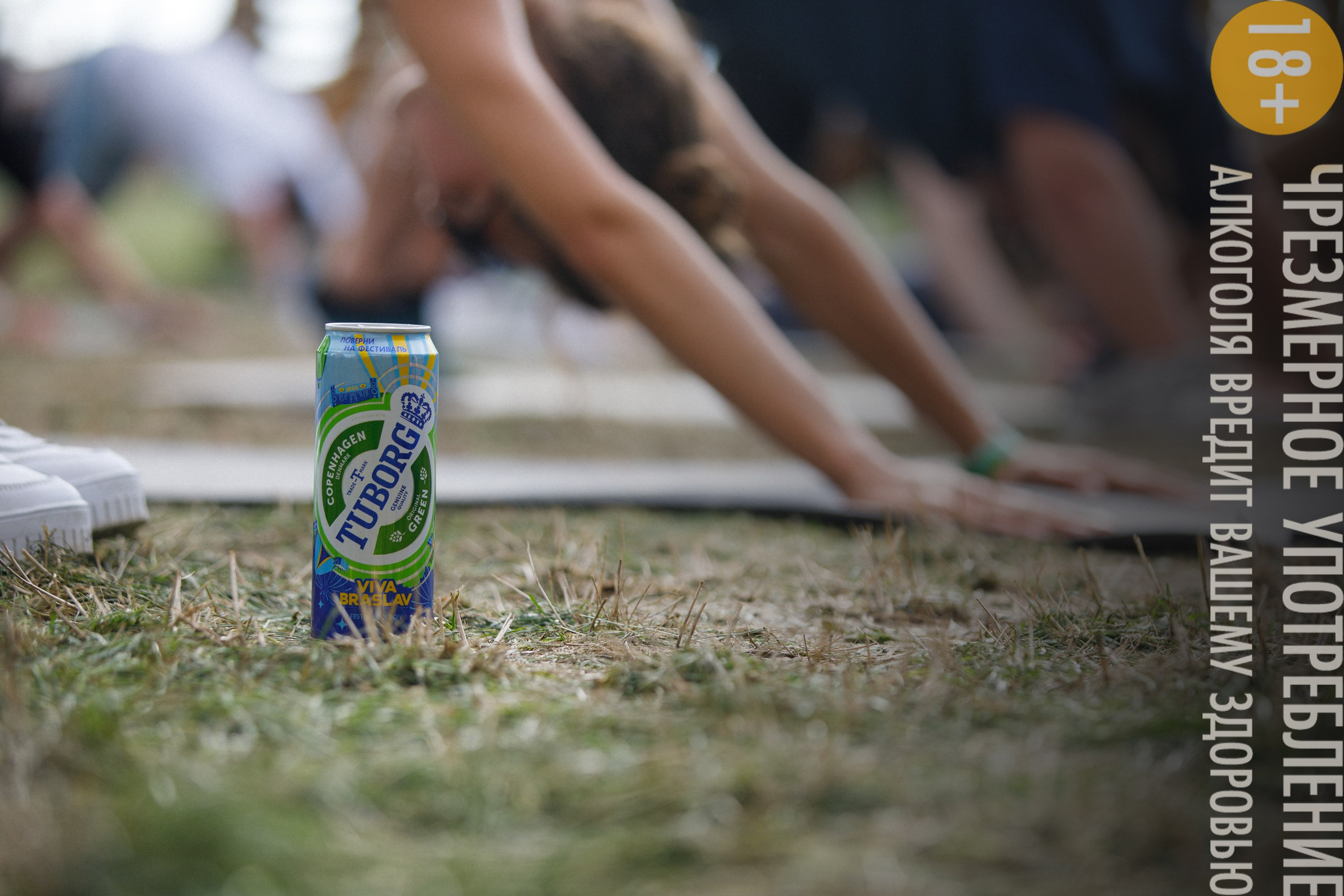 Предметная съемка. Репортажный фотограф Александр Задорин, Минск, Беларусь