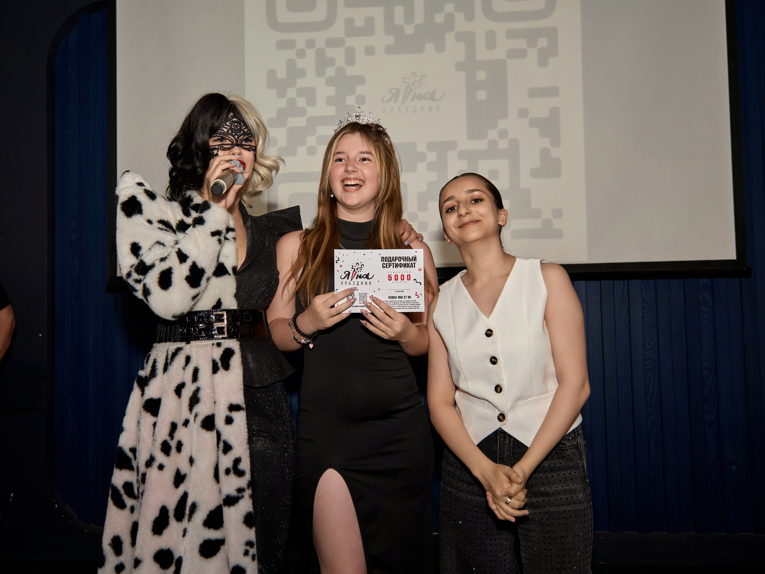 Репортажный фотограф на банкет Тула