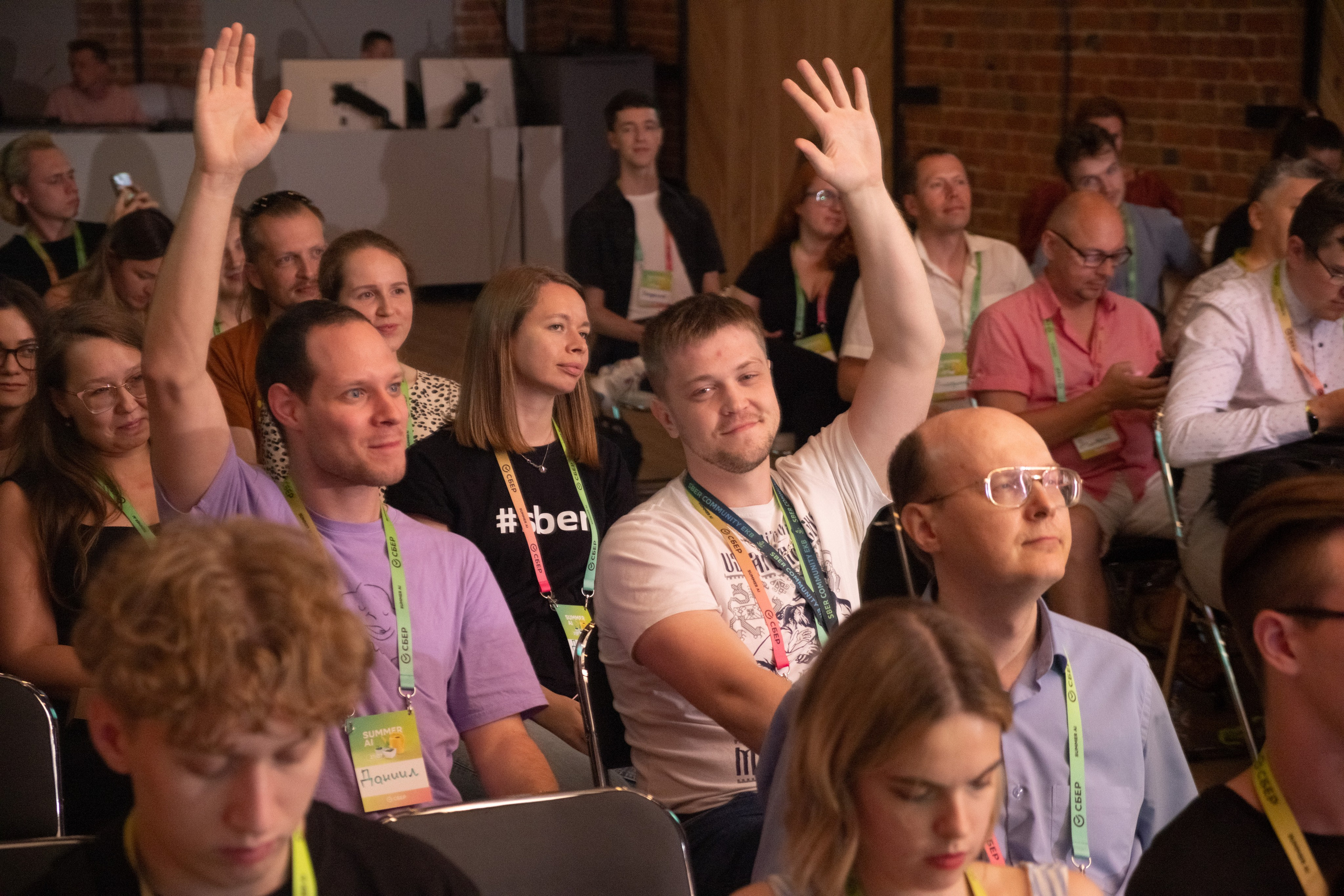 IT Talk by SBER. Фото и Видео в Сочи | Власкина Маргарита