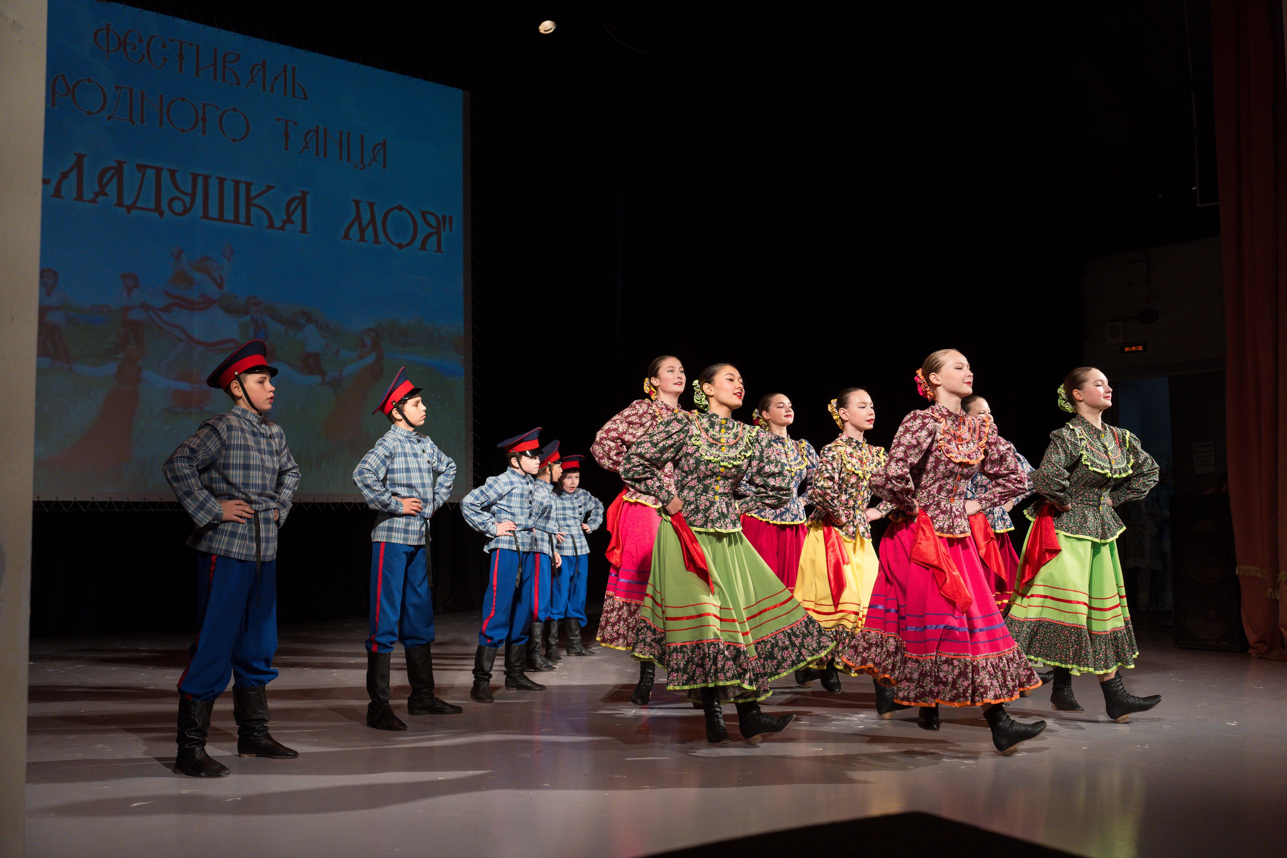 Народный танец. Репортажная съёмка в Санкт-Петербурге, Константин Петров