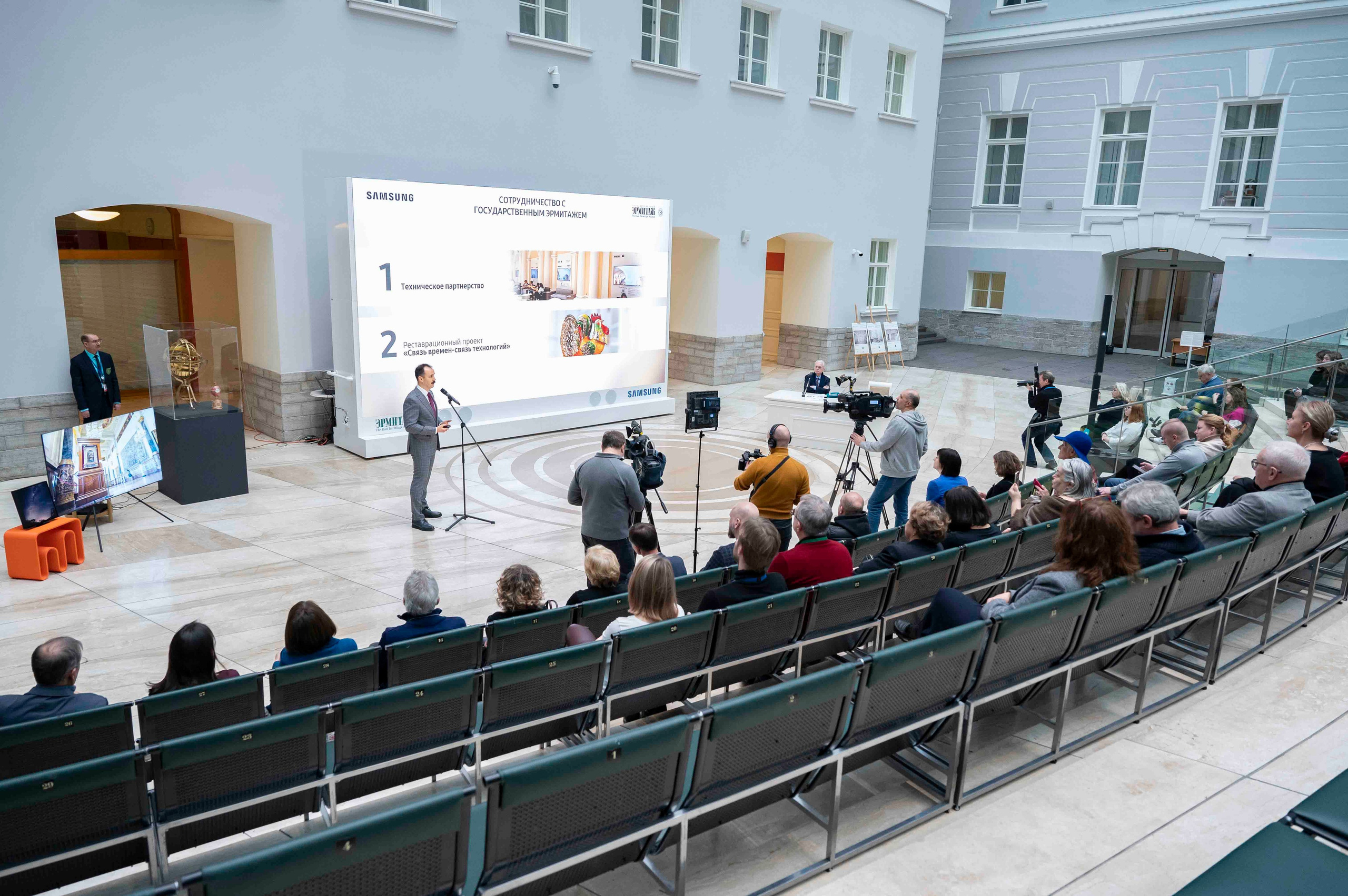 Пресс-конференция Эрмитажа и Samsung Electronics. Serg PG Photography — репортажная фотосъемка в Петербурге