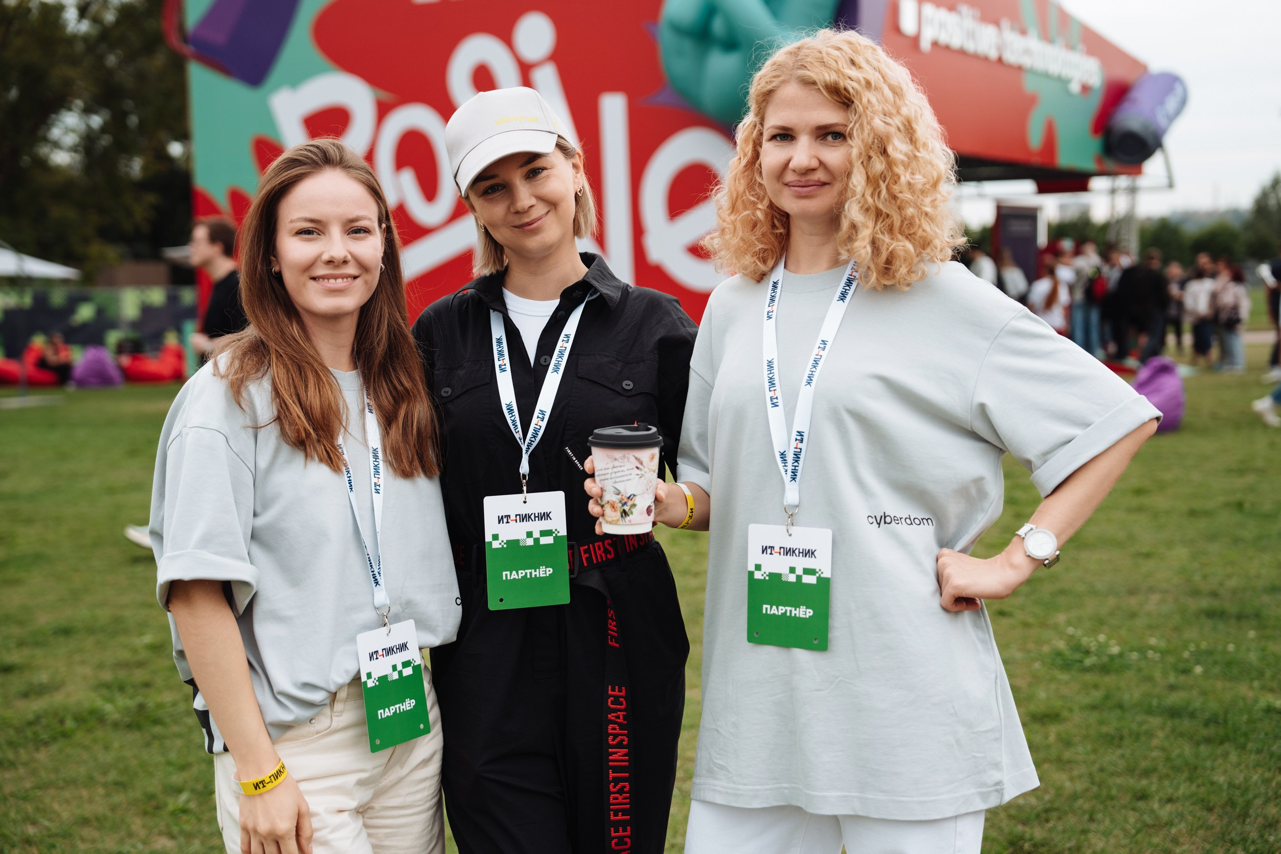 Corporate & Event Projects