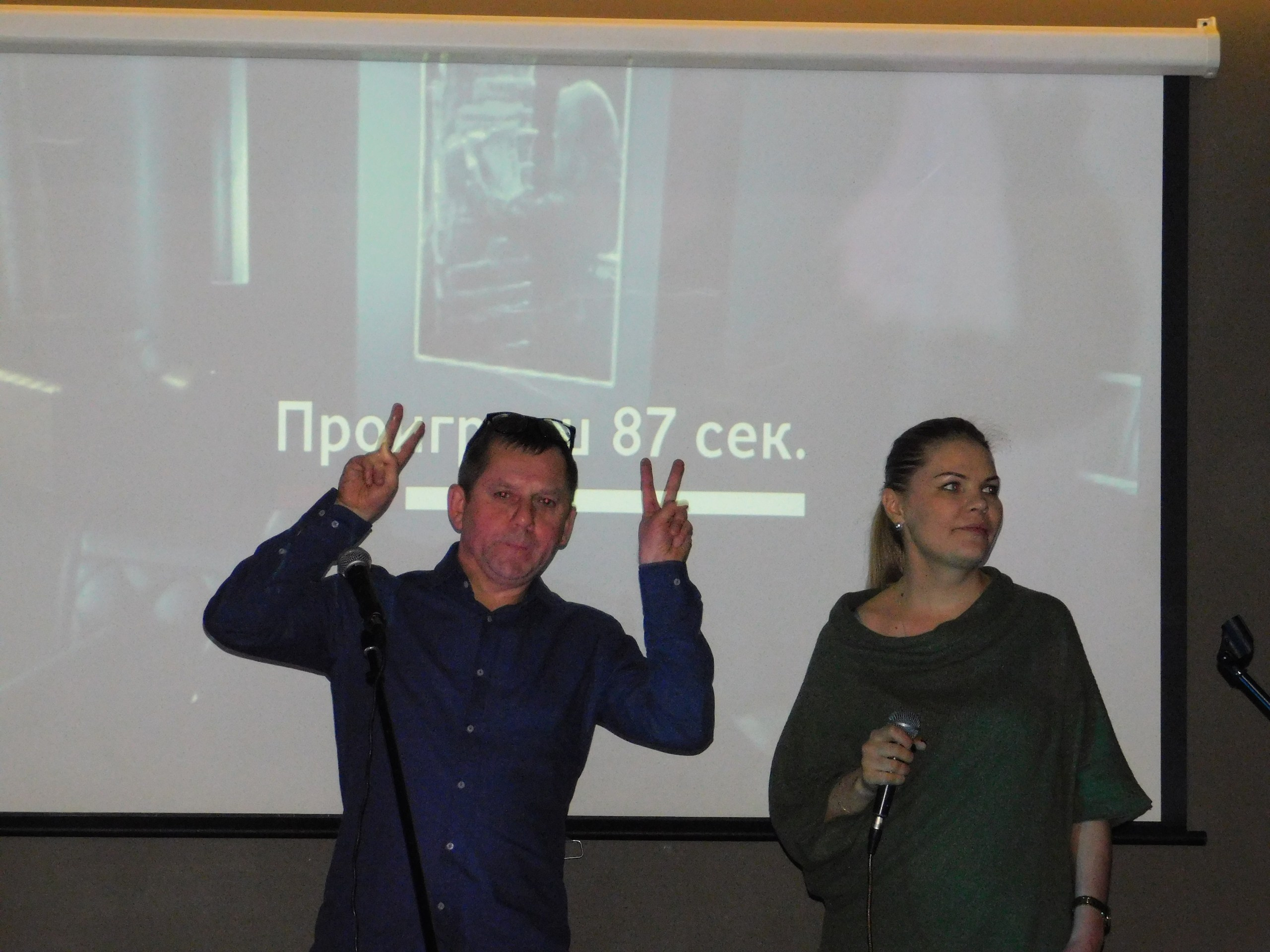 Караоке | 08.02.2020. Галерея Фантим