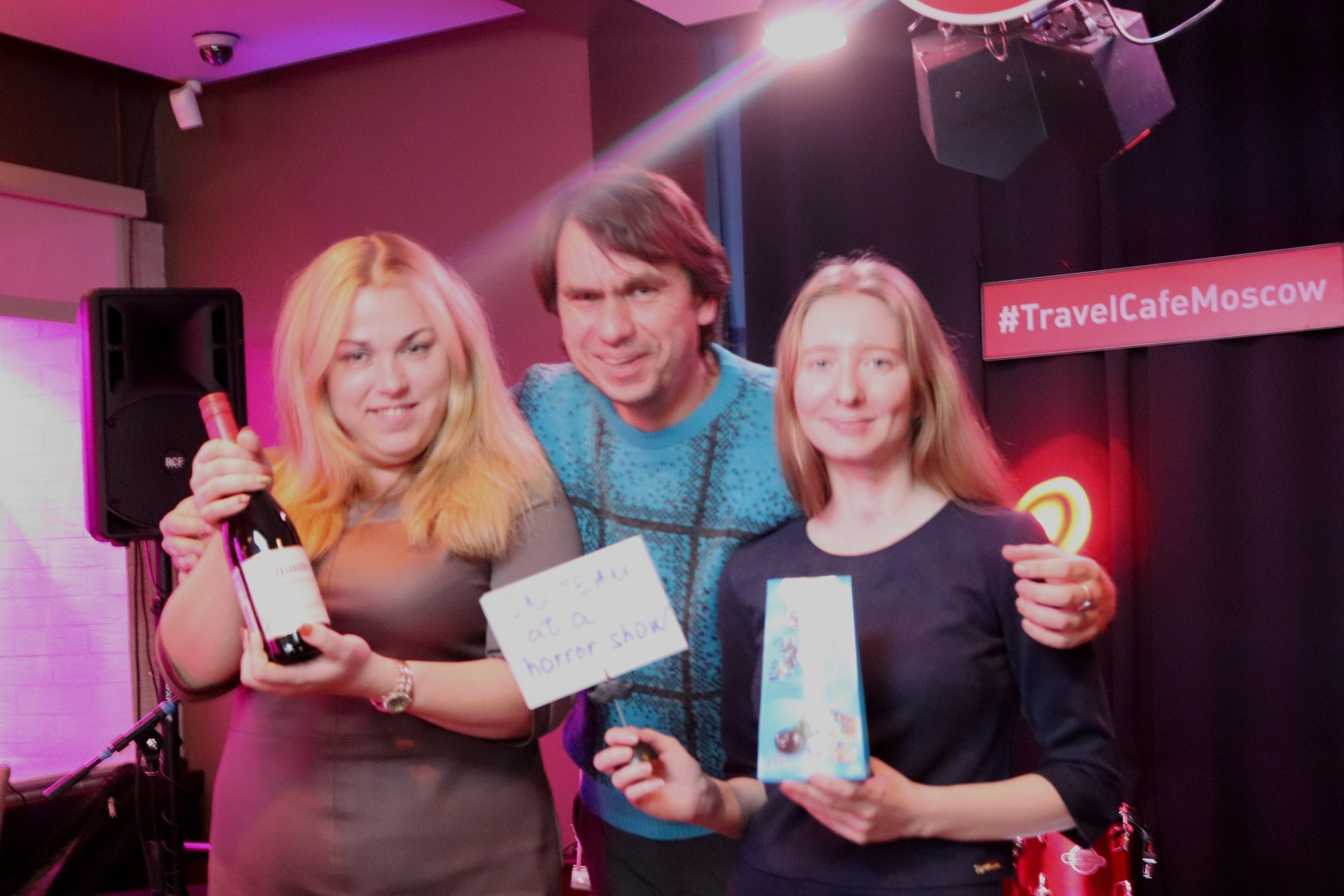 Квиз на английском Brainiac | 5.12.2018. Галерея Фантим