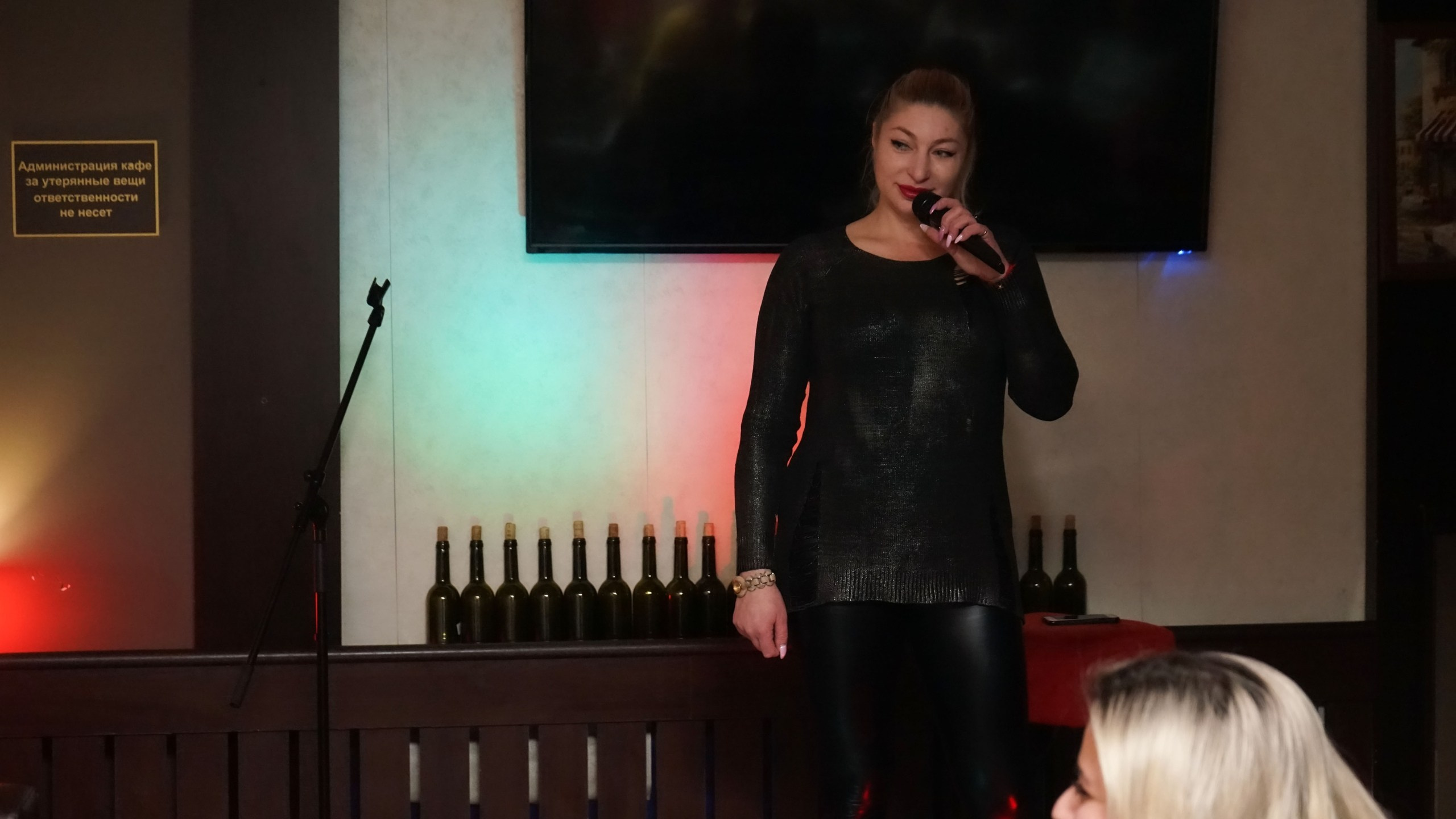 Стендап | 22.02.2021. Галерея Фантим