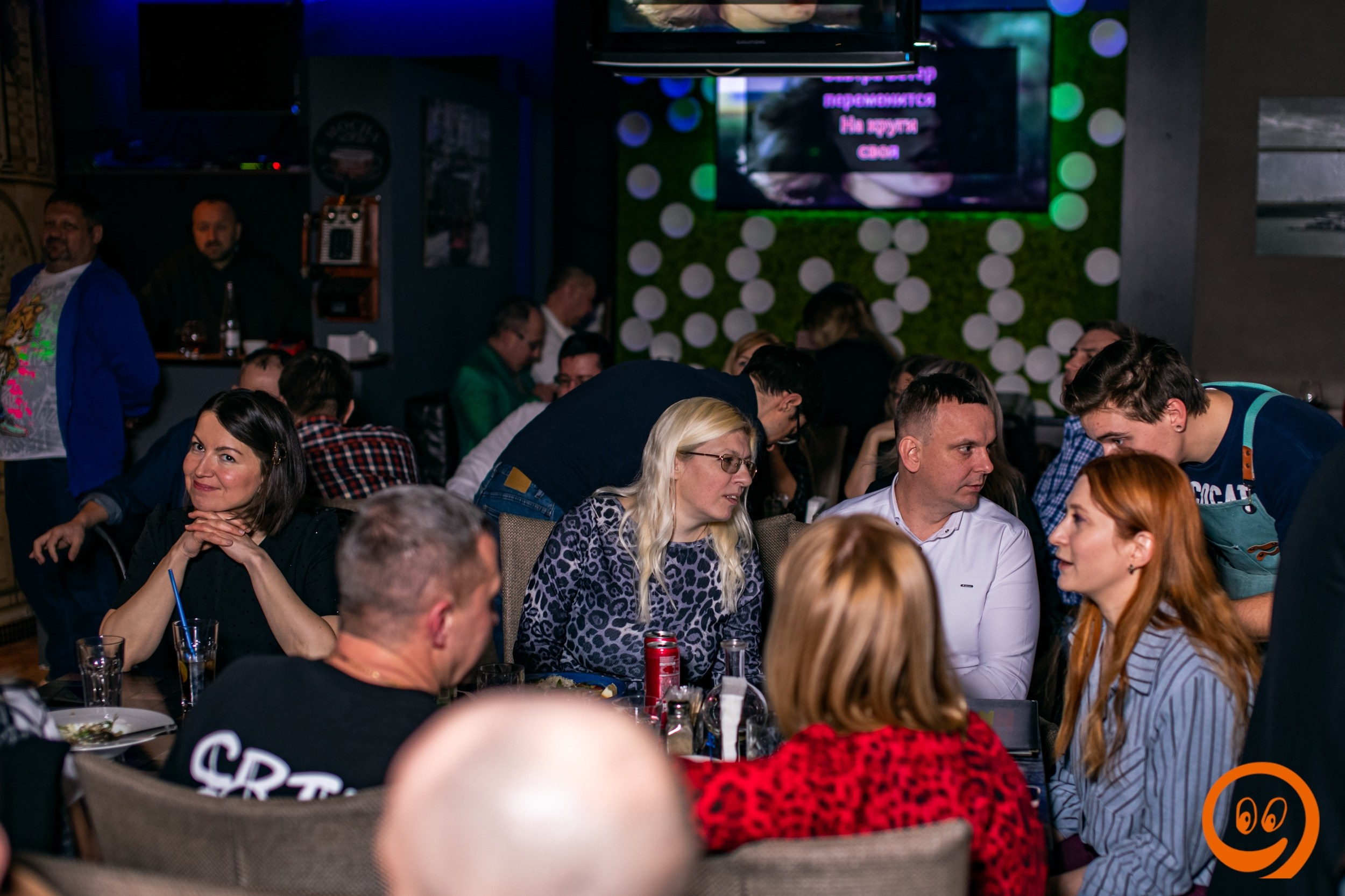 Караоке-вечеринка | 15.02.2025. Галерея Фантим