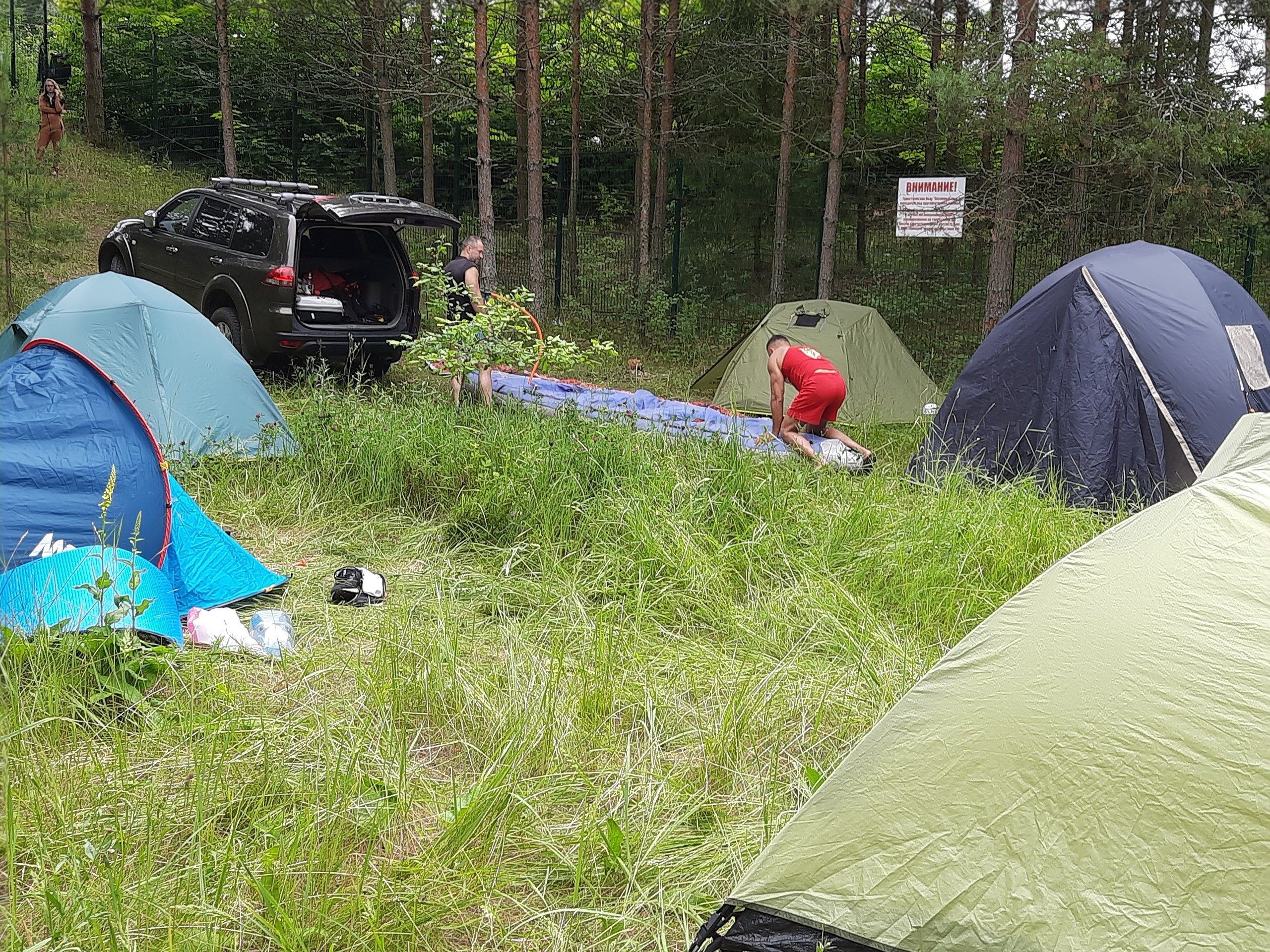 Походная Романтика 34. Давай Гавай!. Галерея Фантим