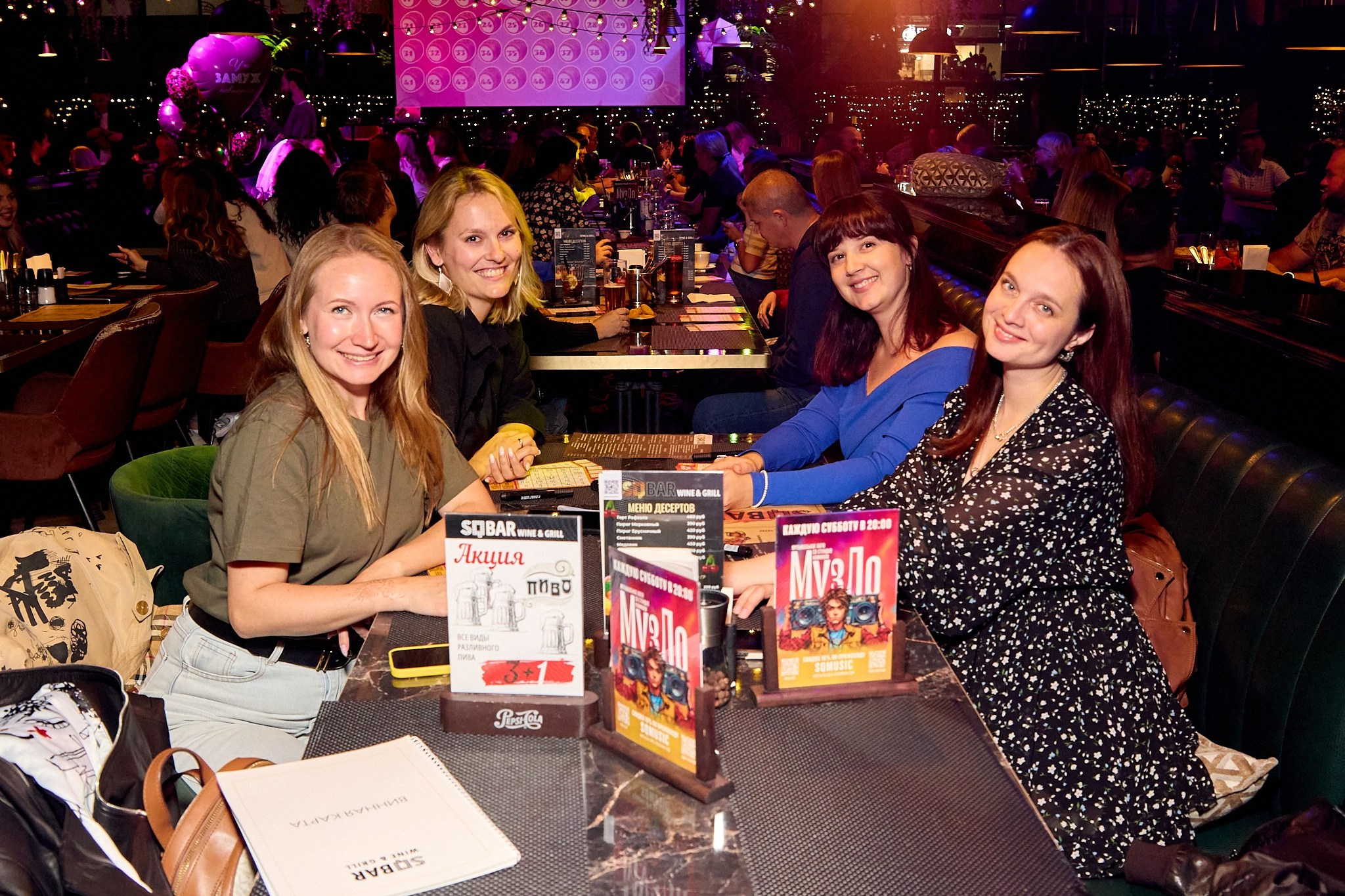 МузЛото | 22.08.2025. Галерея Фантим