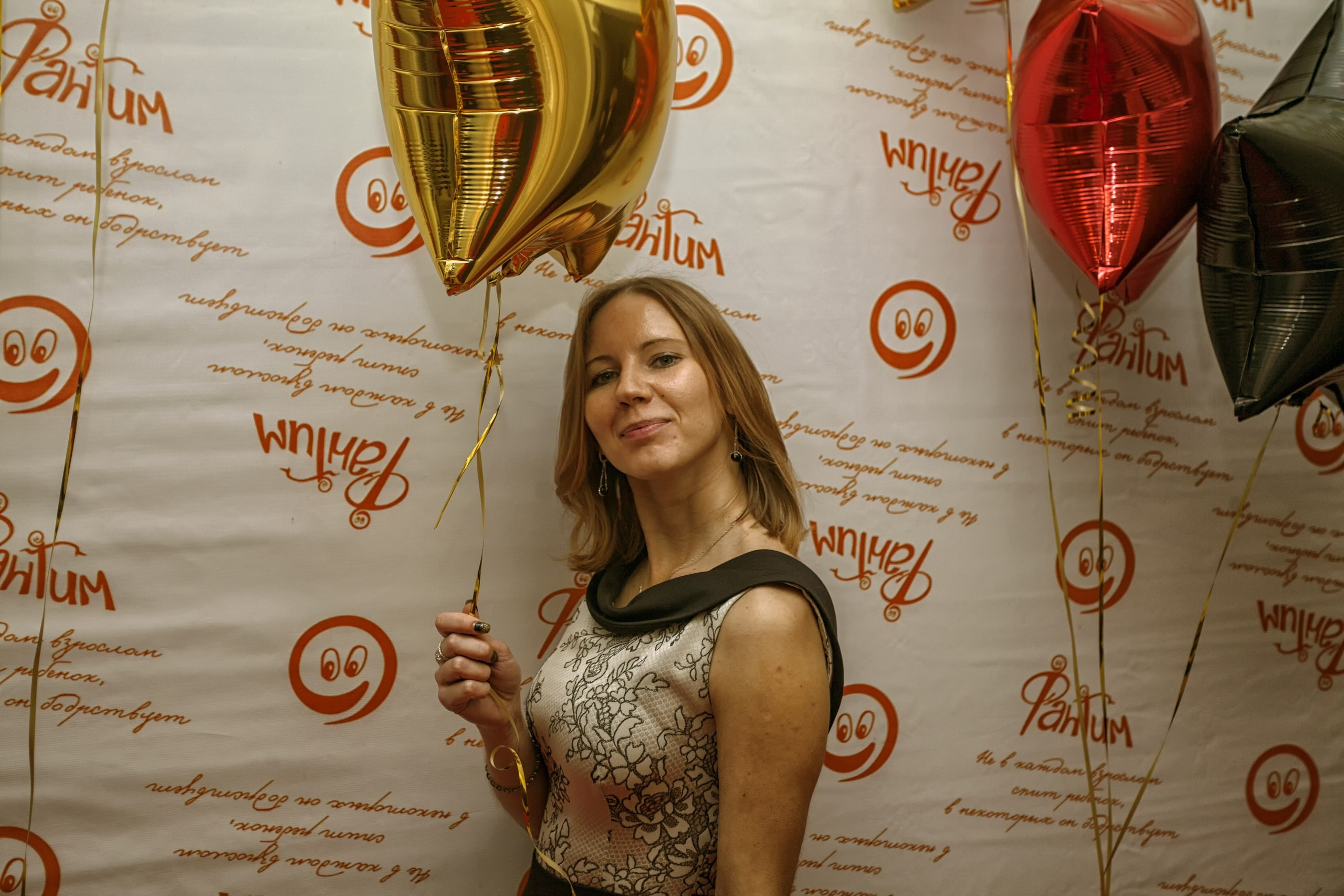 Новый год 2018. Новогодний Оскар. Галерея Фантим