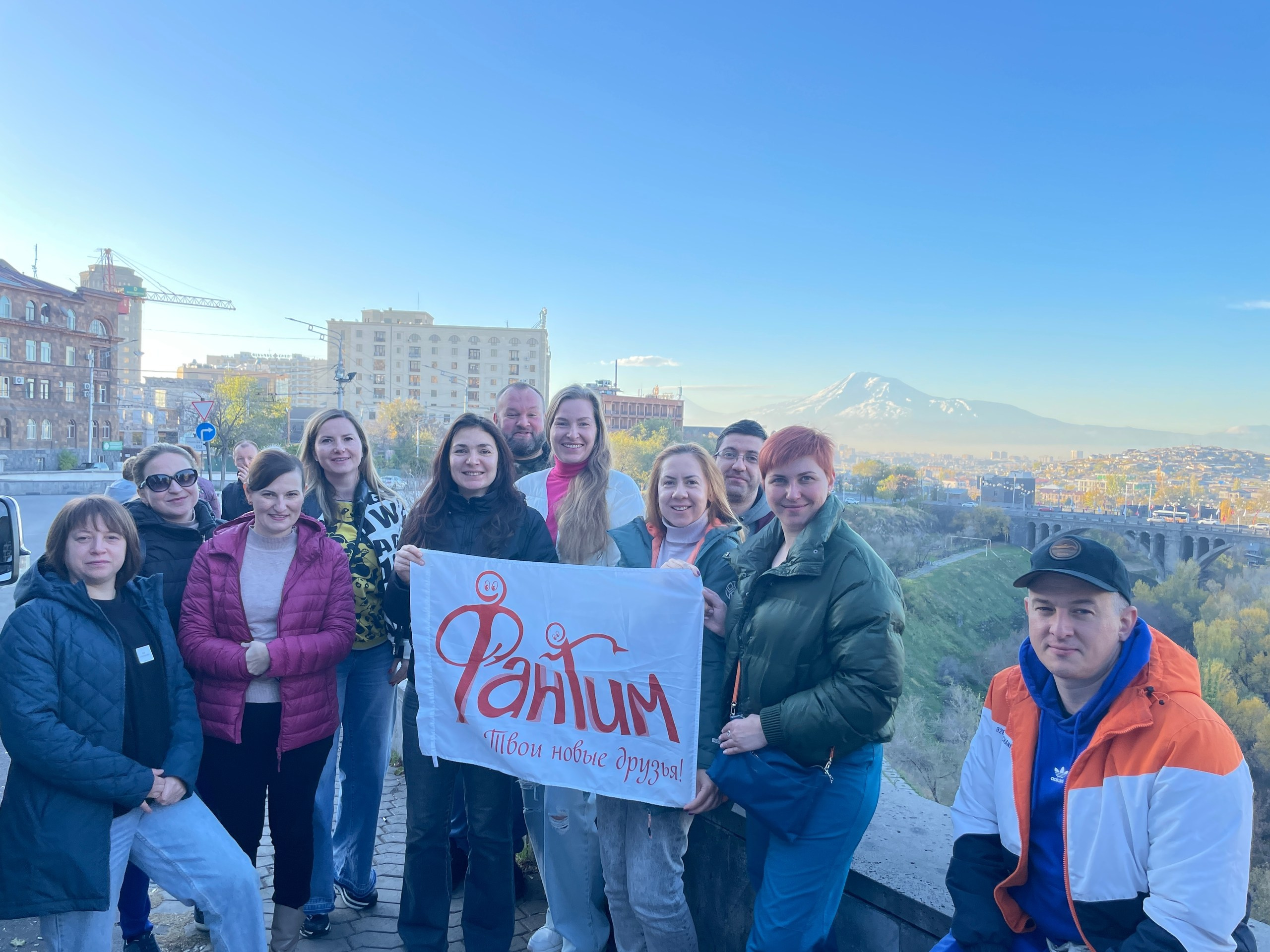 Армения | 16-19.11.2023. Галерея Фантим