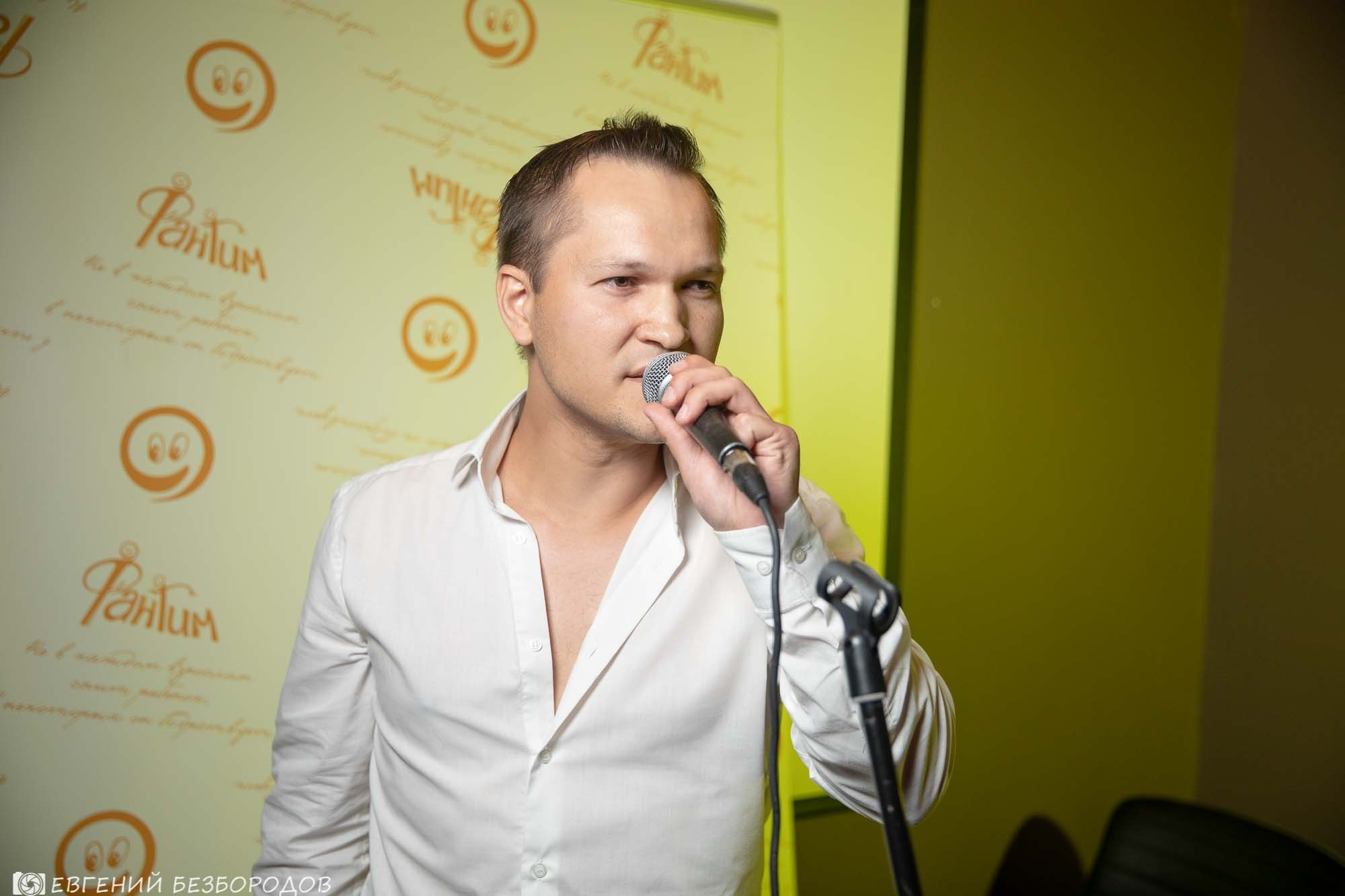 Музыкальная вечеринка | 25.05.2019. Галерея Фантим